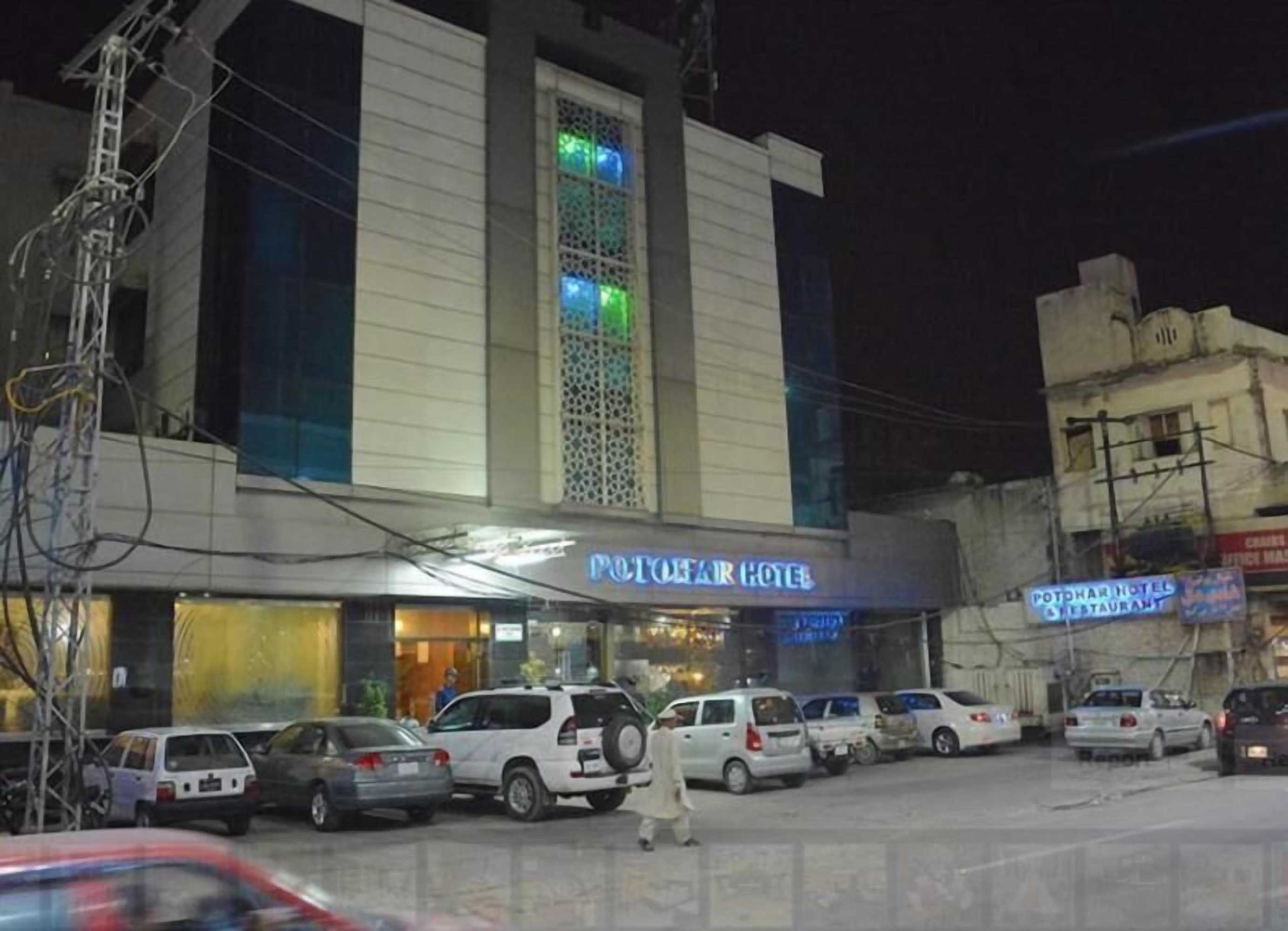 Gift card for Potohar Hotel
