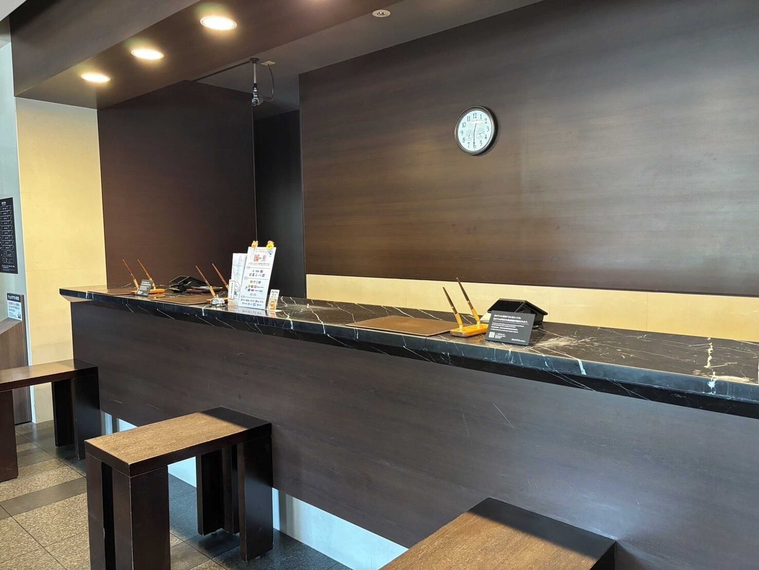 Gift card for Hotel Route Inn Shibukawa
