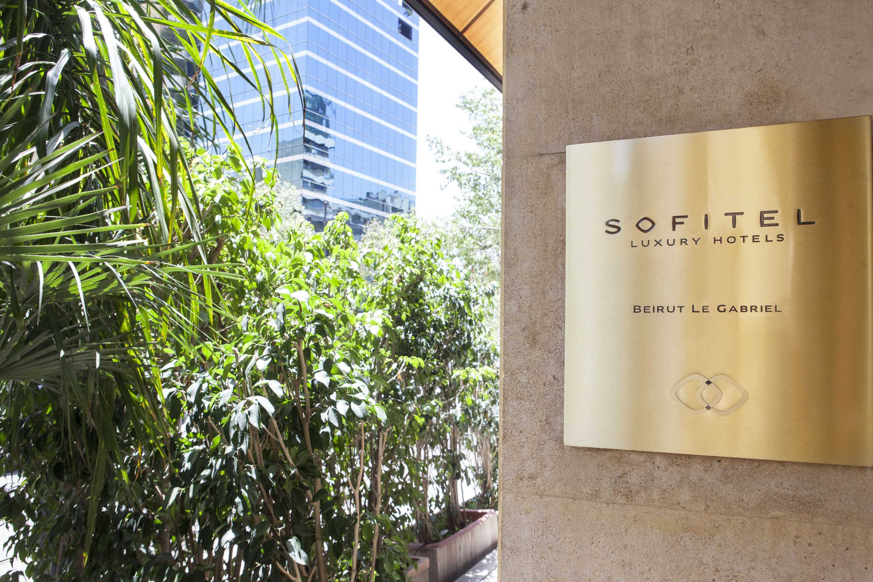 Gift card for Sofitel Beirut Le Gabriel Gift card for Sofitel Beirut Le Gabriel