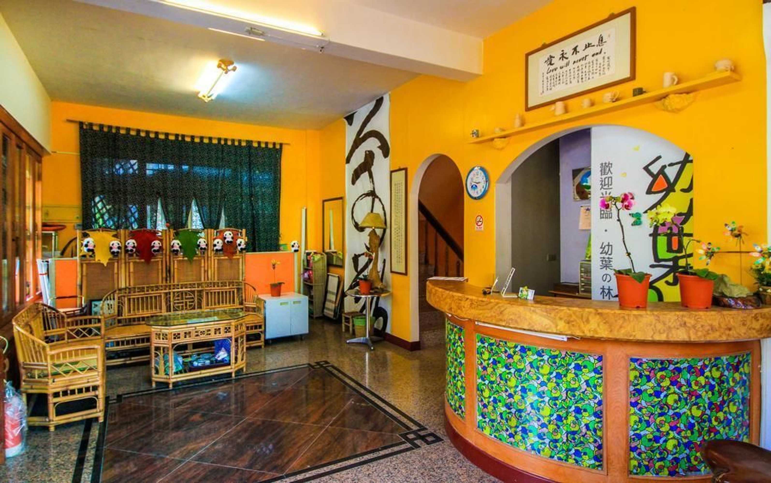 Gift card for You Ye De Lin B&b