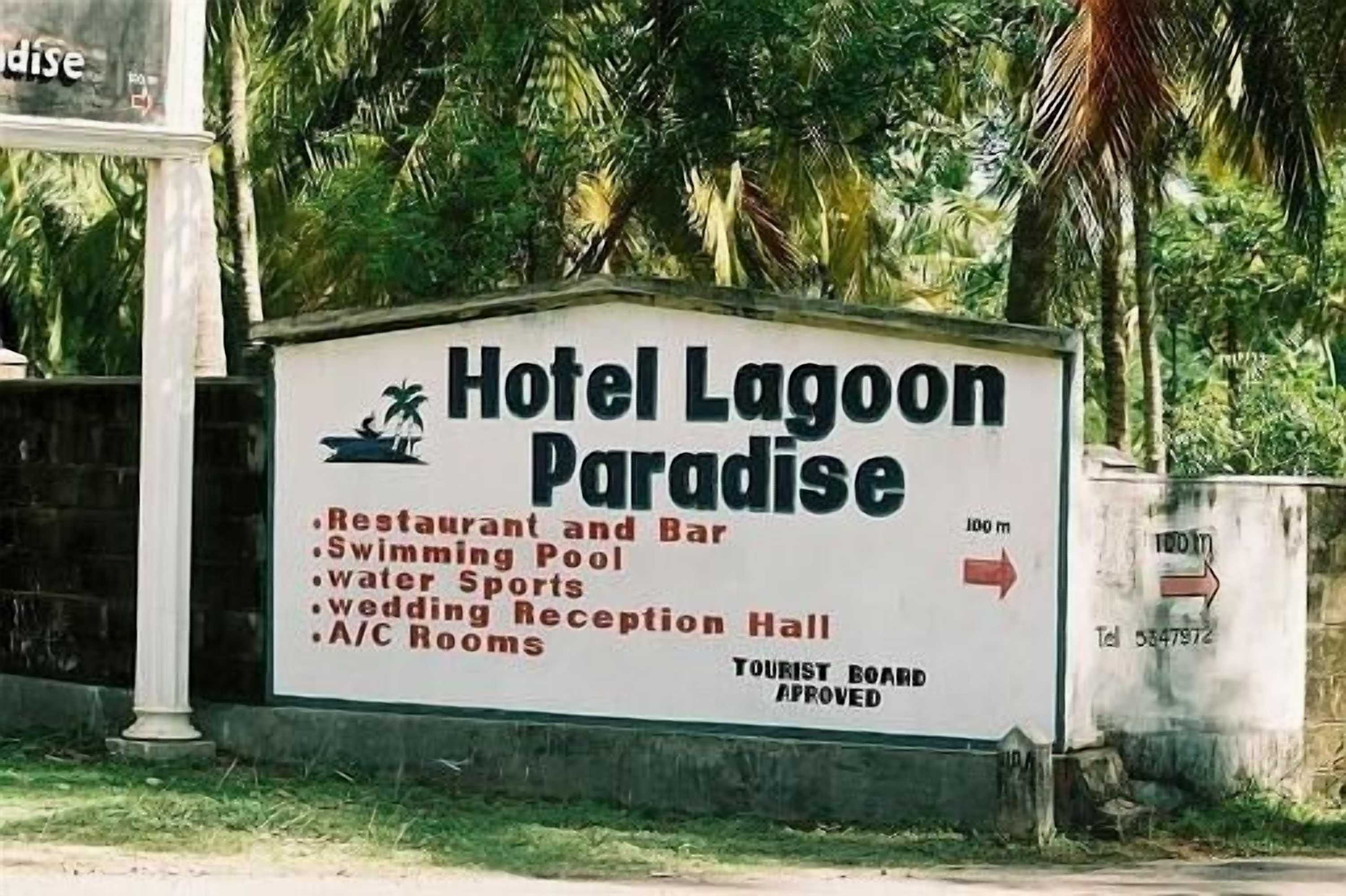 Gift card for Hotel Lagoon Paradise Gift card for Hotel Lagoon Paradise