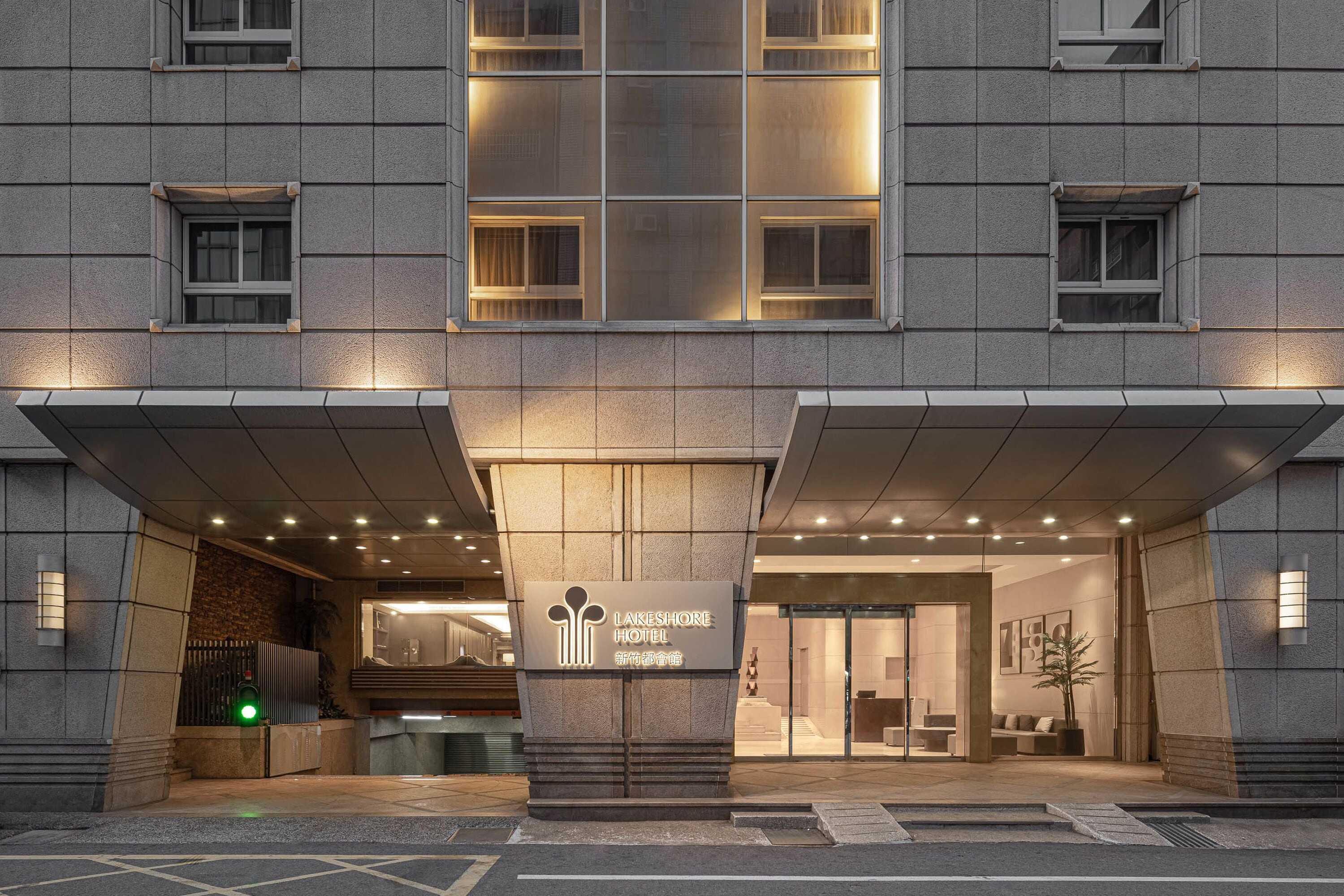 Gift card for Lakeshore Hotel Metropolis I Gift card for Lakeshore Hotel Metropolis I