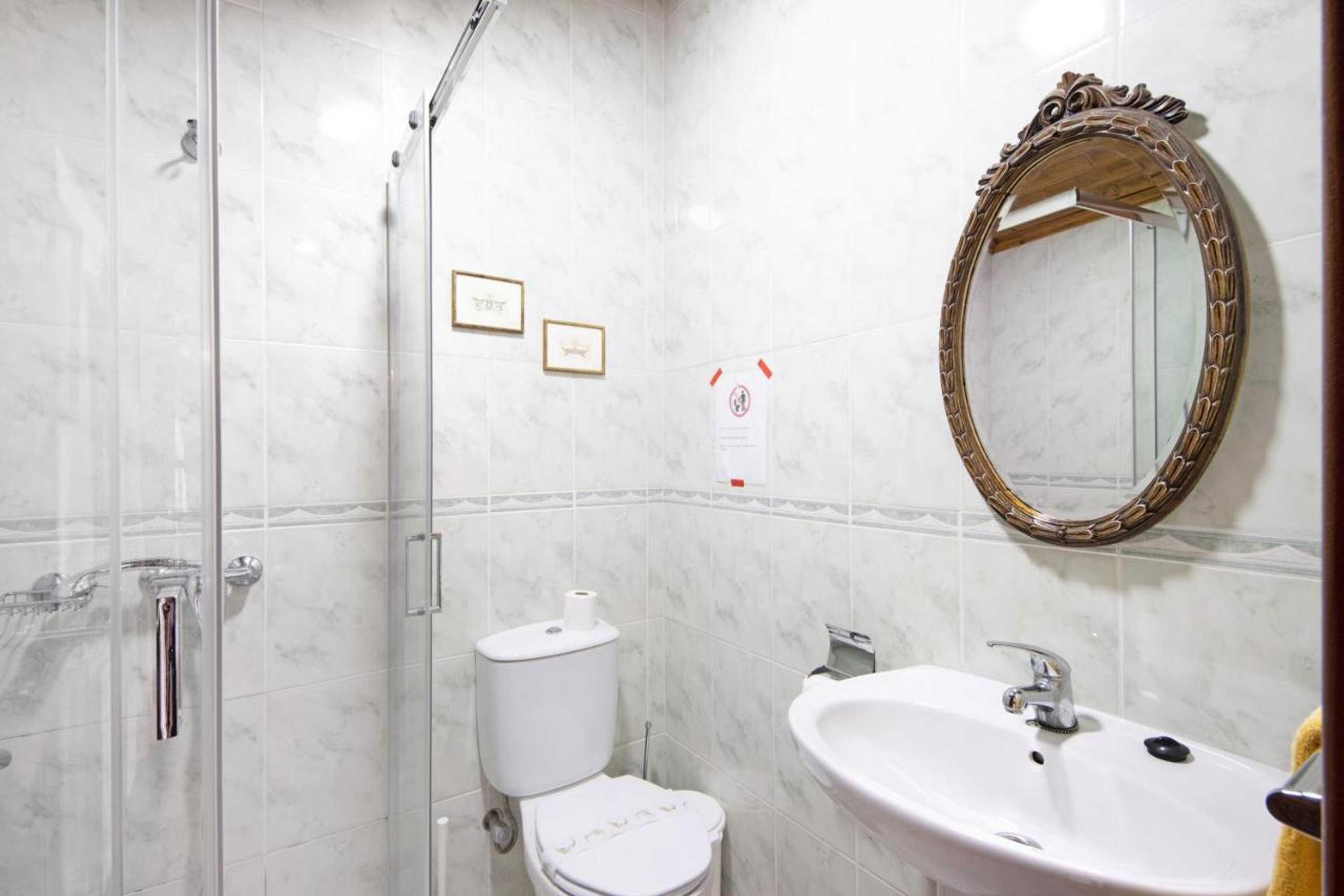 Gift card for Casa de Barqueiros