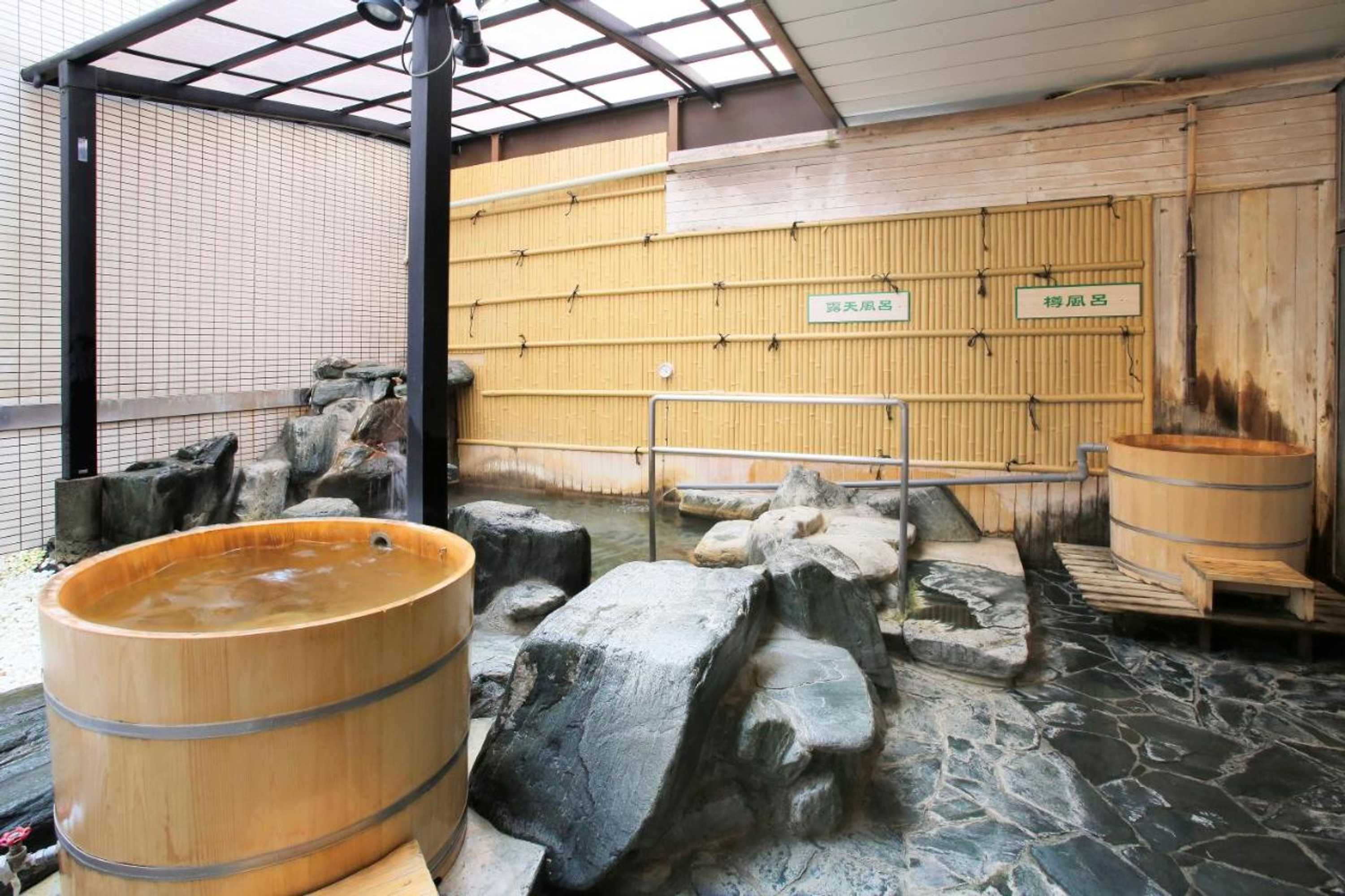 Gift card for Sakudaira Plaza 21