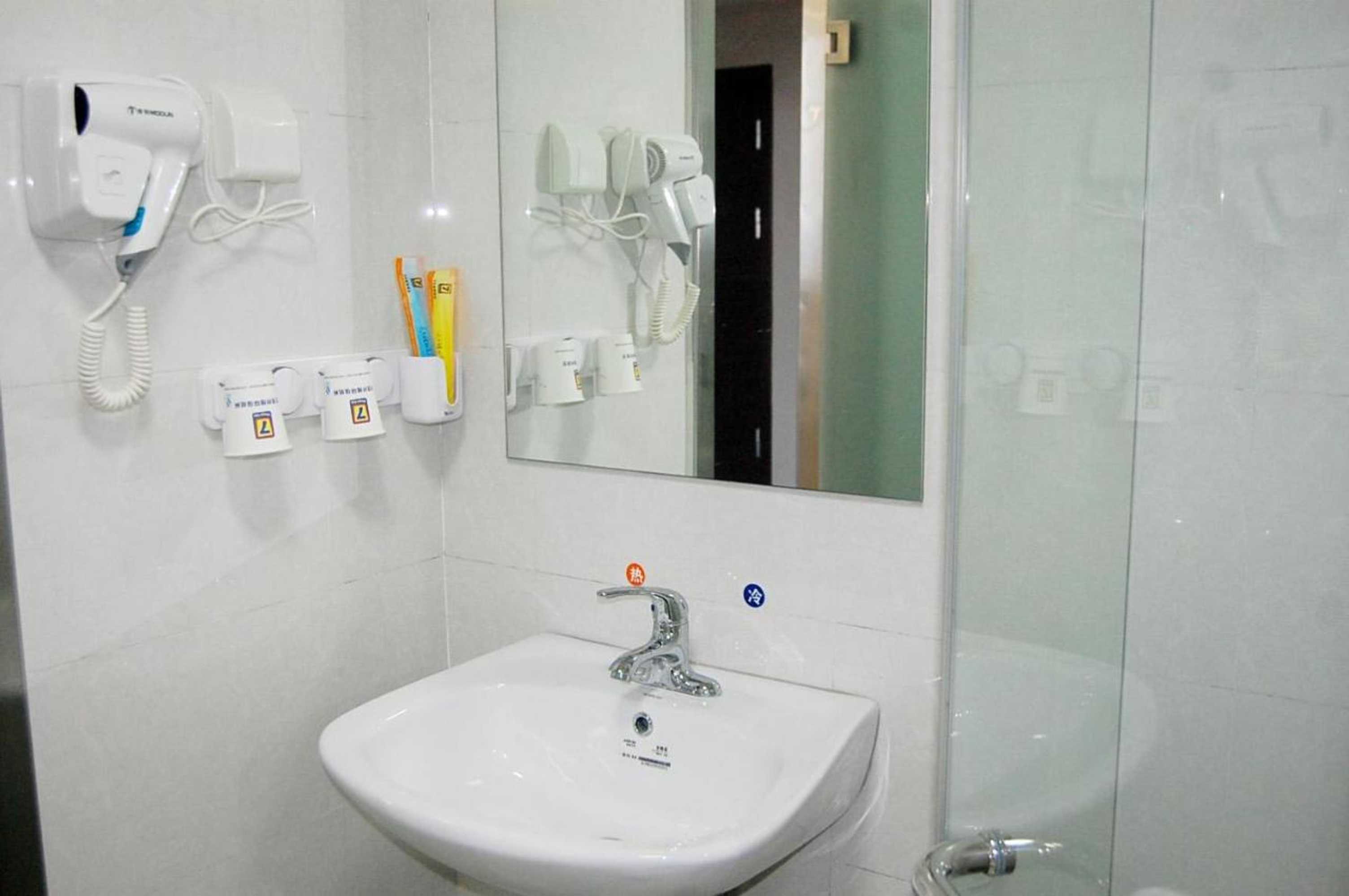 Gift card for 7days Inn Qinhuangdao Railway Station