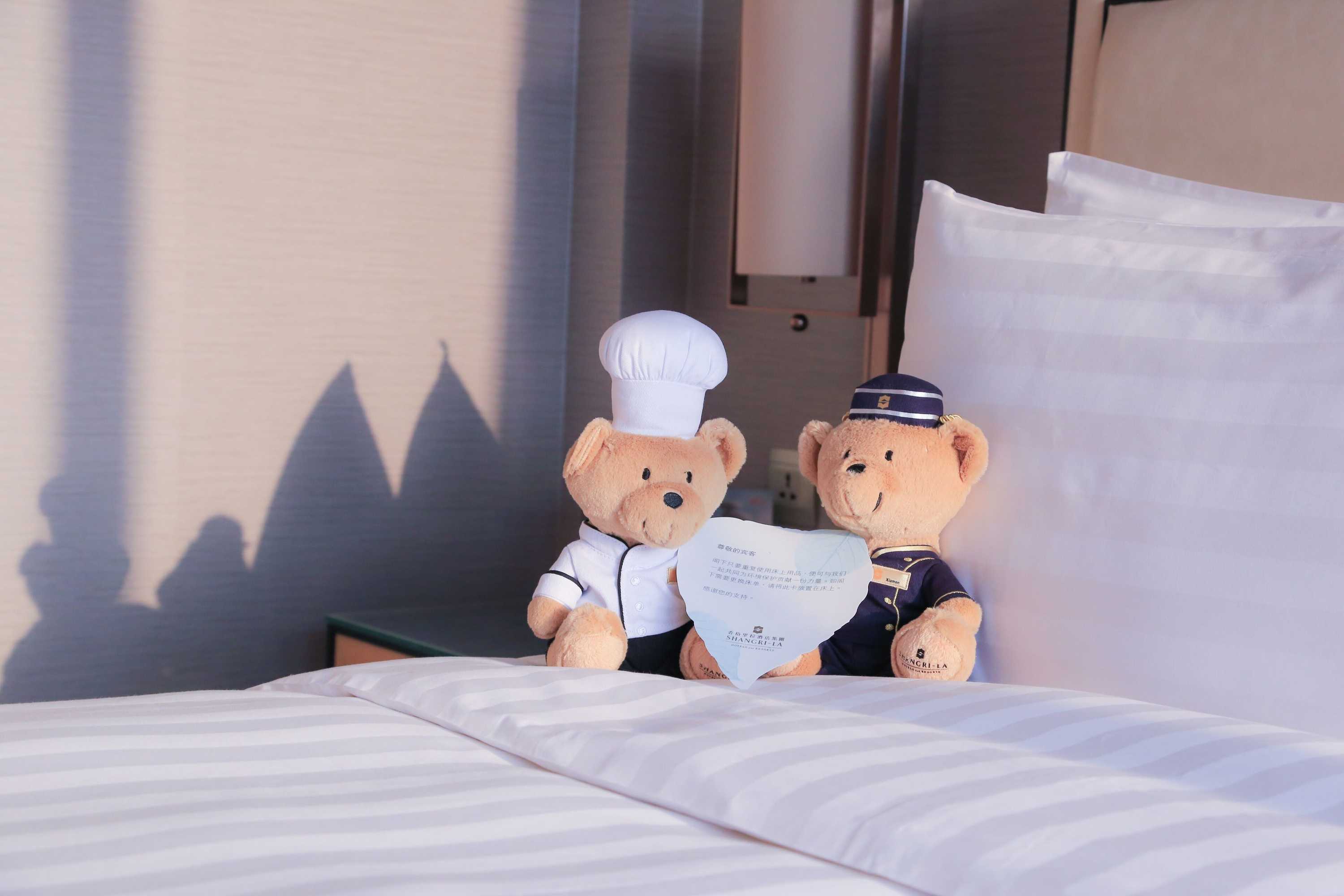 Gift card for Shangri-La Xiamen - 5-Minute Drive to Exhibition Center Gift card for Shangri-La Xiamen - 5-Minute Drive to Exhibition Center