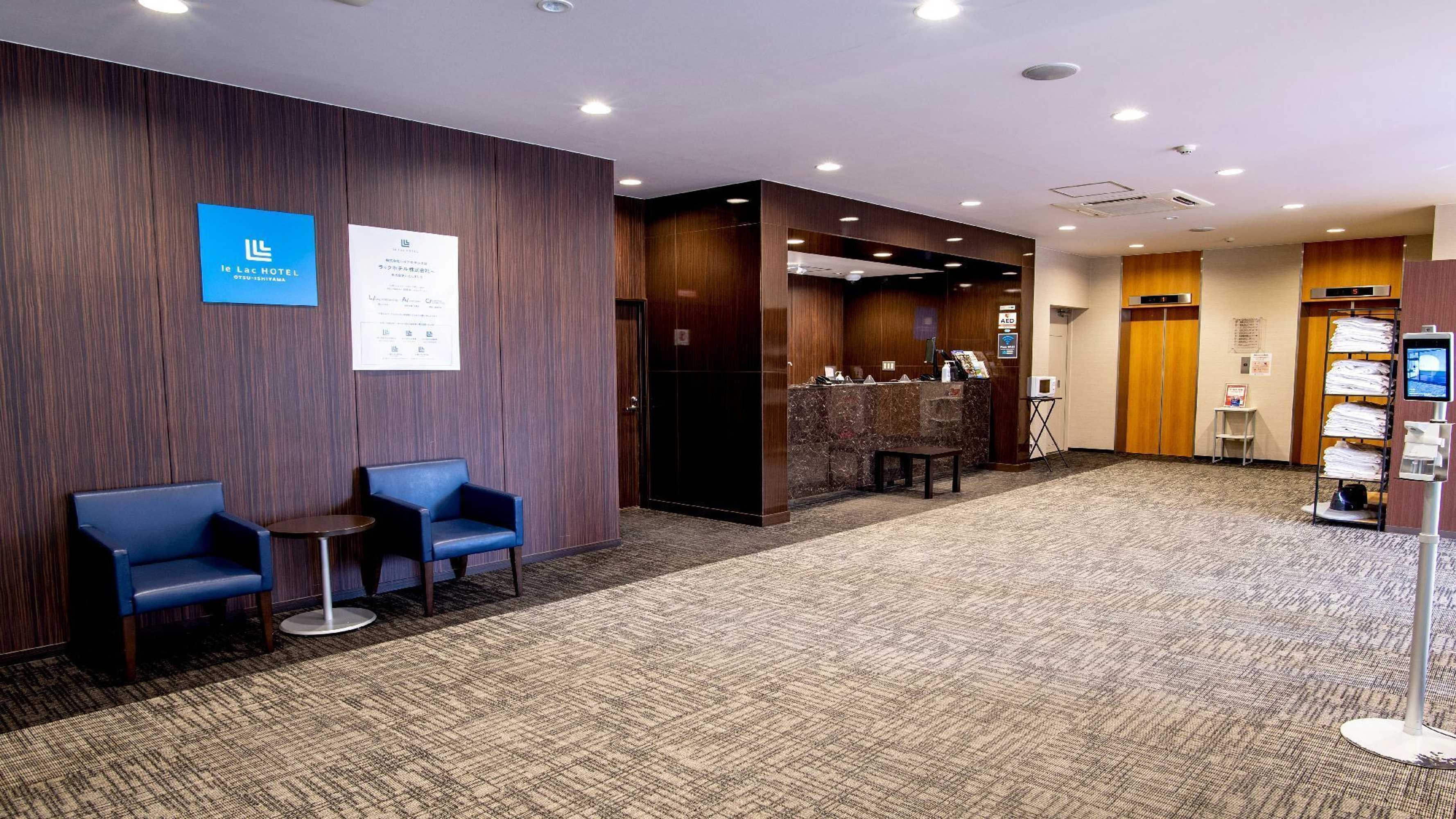 Gift card for Le Lac Hotel Otsu-Ishiyama Gift card for Le Lac Hotel Otsu-Ishiyama