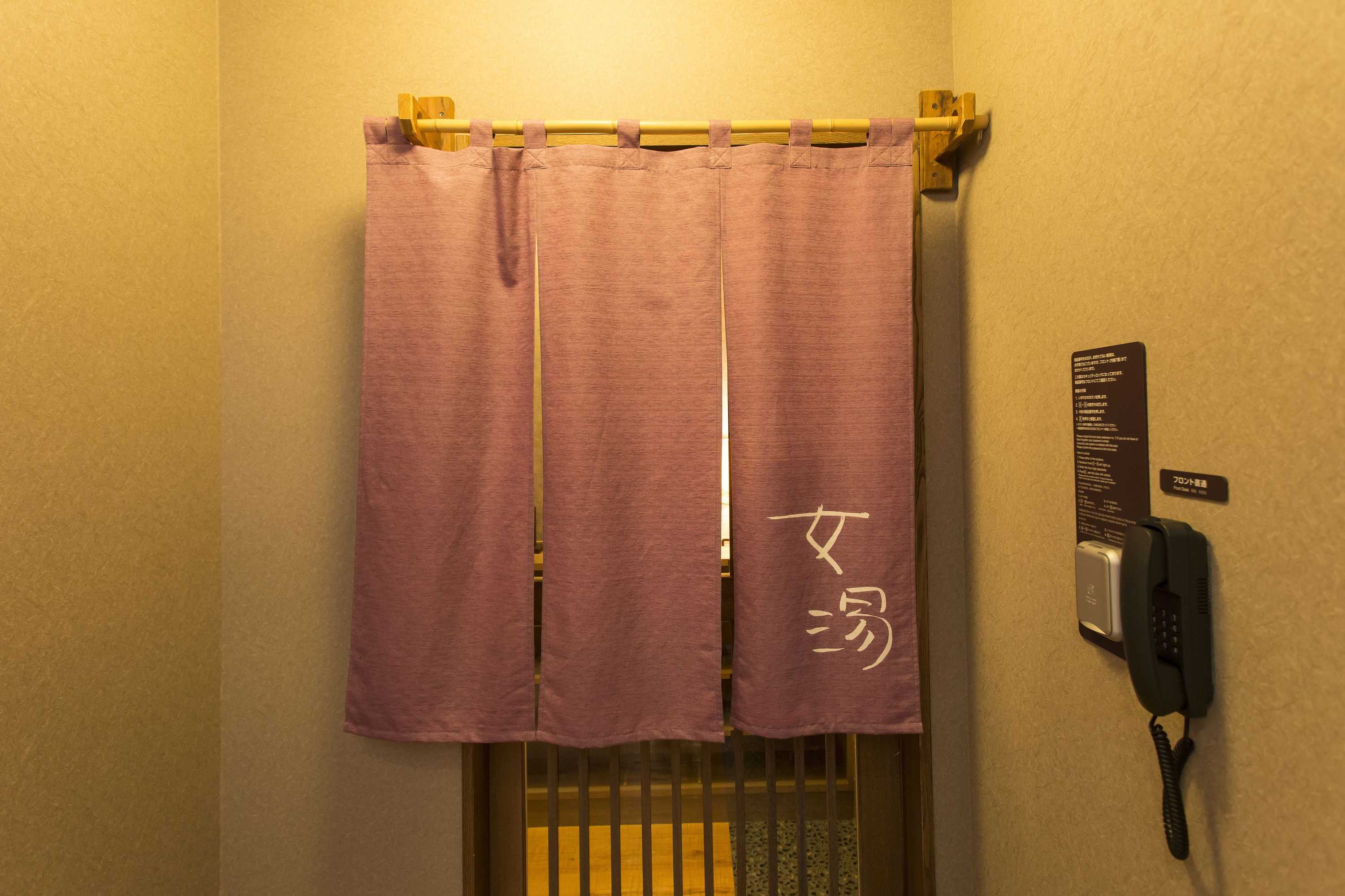 Gift card for Dormy Inn Kumamoto Natural Hot Spring Gift card for Dormy Inn Kumamoto Natural Hot Spring