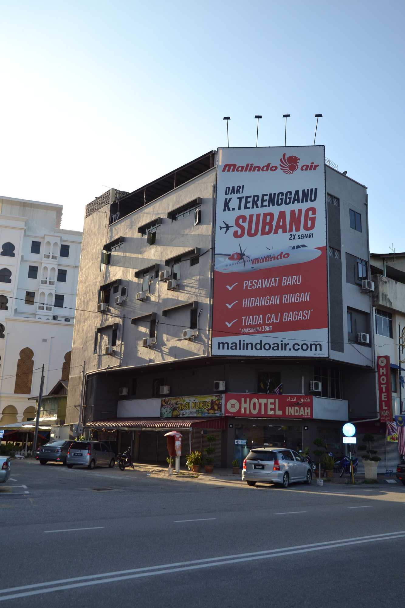 Gift card for Oyo 91077 Hotel Indah Gift card for Oyo 91077 Hotel Indah