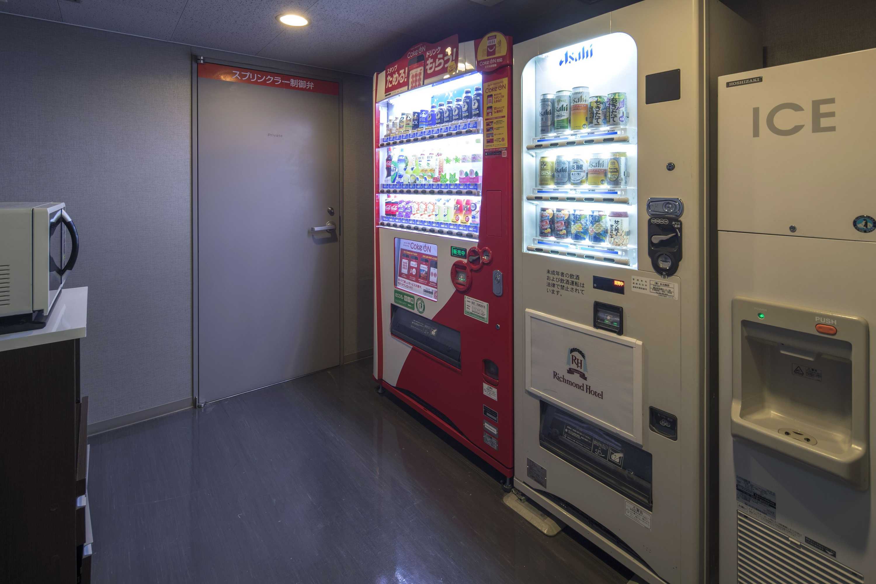 Gift card for Richmond Hotel Kumamoto Shinshigai