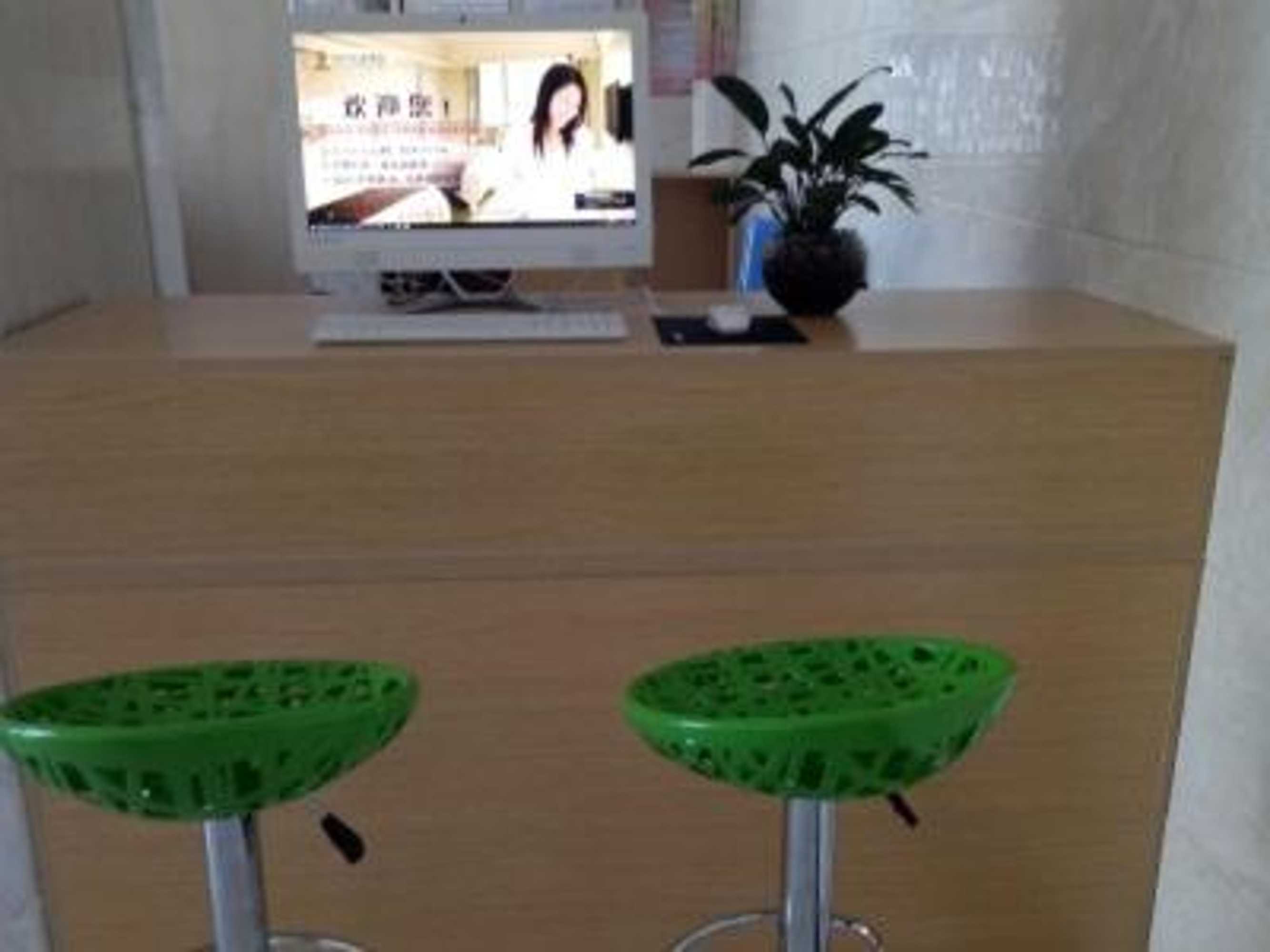 Gift card for Greentree Alliance Ningyida Hospital Yinchuan Bus Station Gift card for Greentree Alliance Ningyida Hospital Yinchuan Bus Station