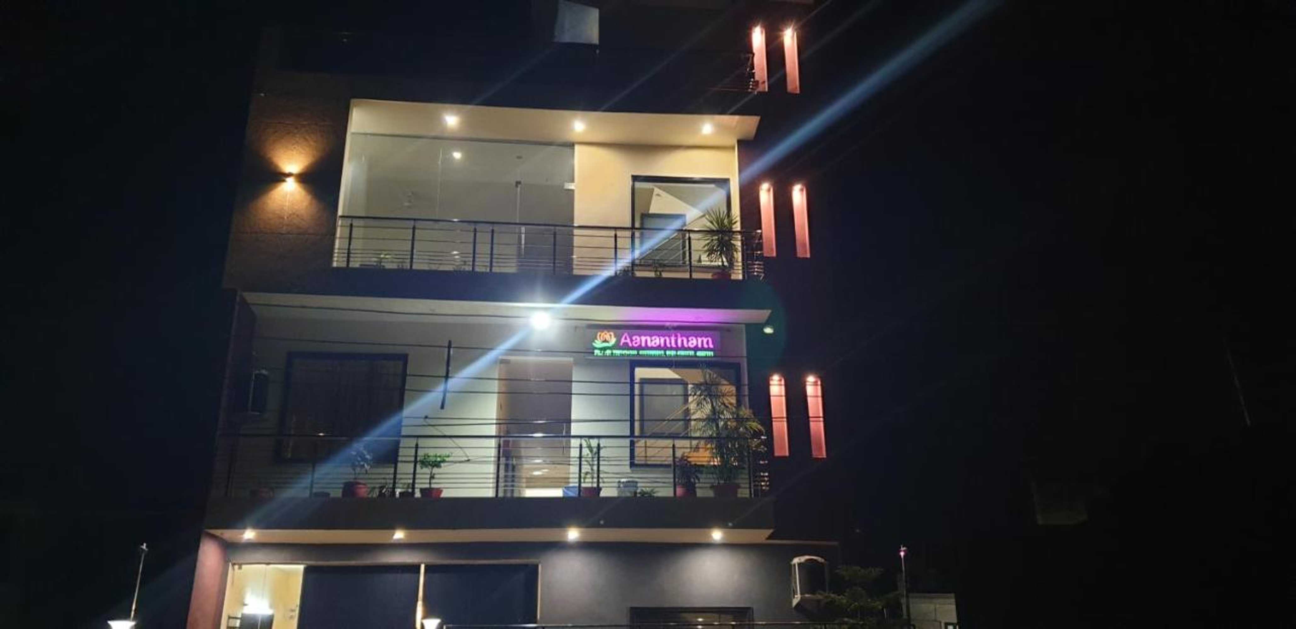 Gift card for Aanantham by Maliks