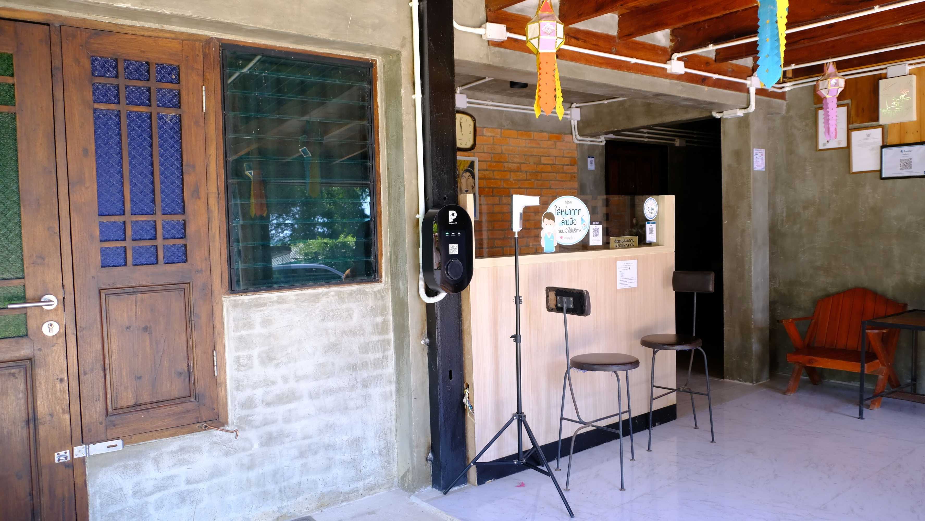 Gift card for Baan9nan Guest Home in Nan City Gift card for Baan9nan Guest Home in Nan City