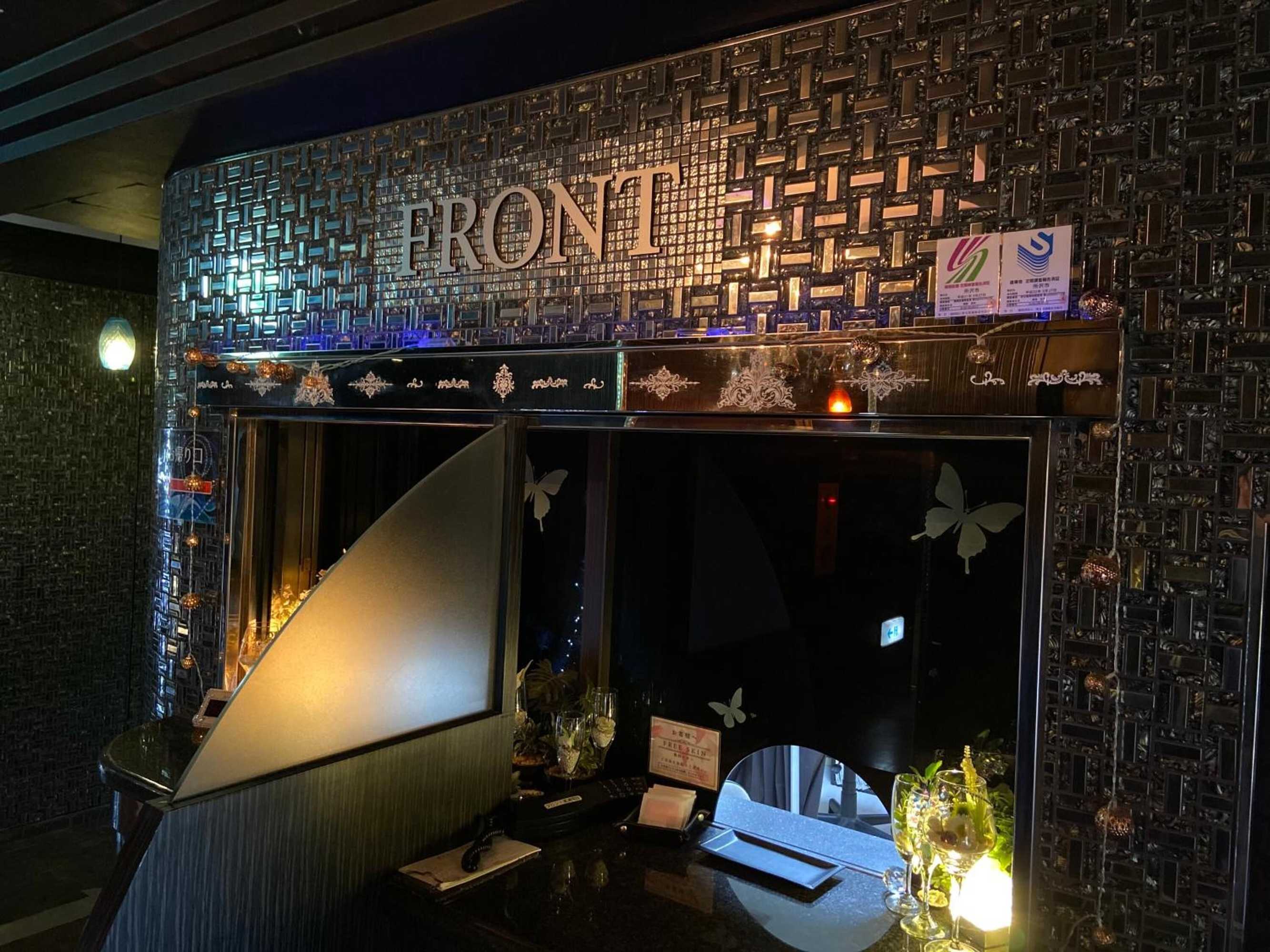 Gift card for Restay Tokorozawa - Adults Only Gift card for Restay Tokorozawa - Adults Only