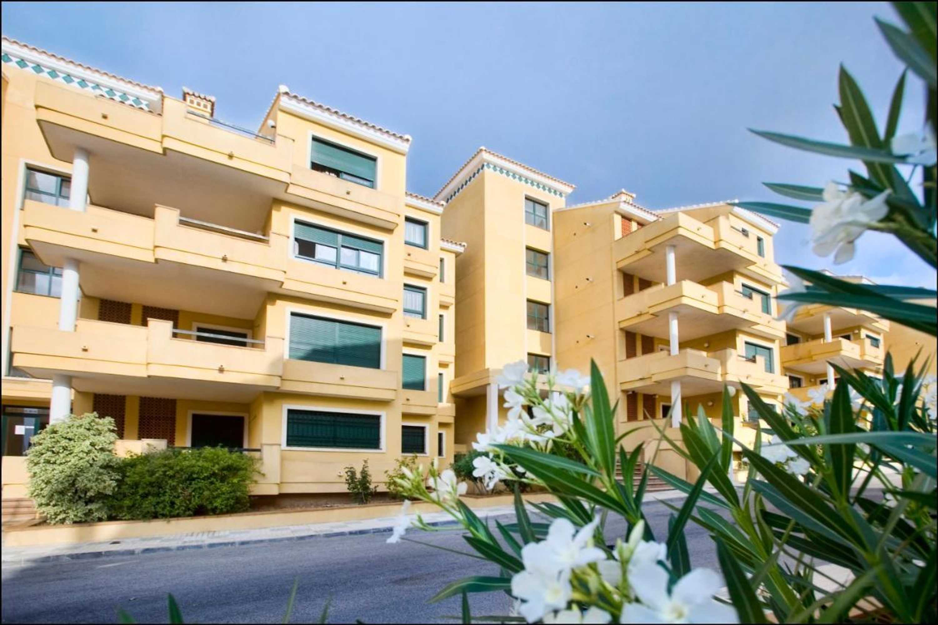 Gift card for Apartamentos Lomas De Campoamor