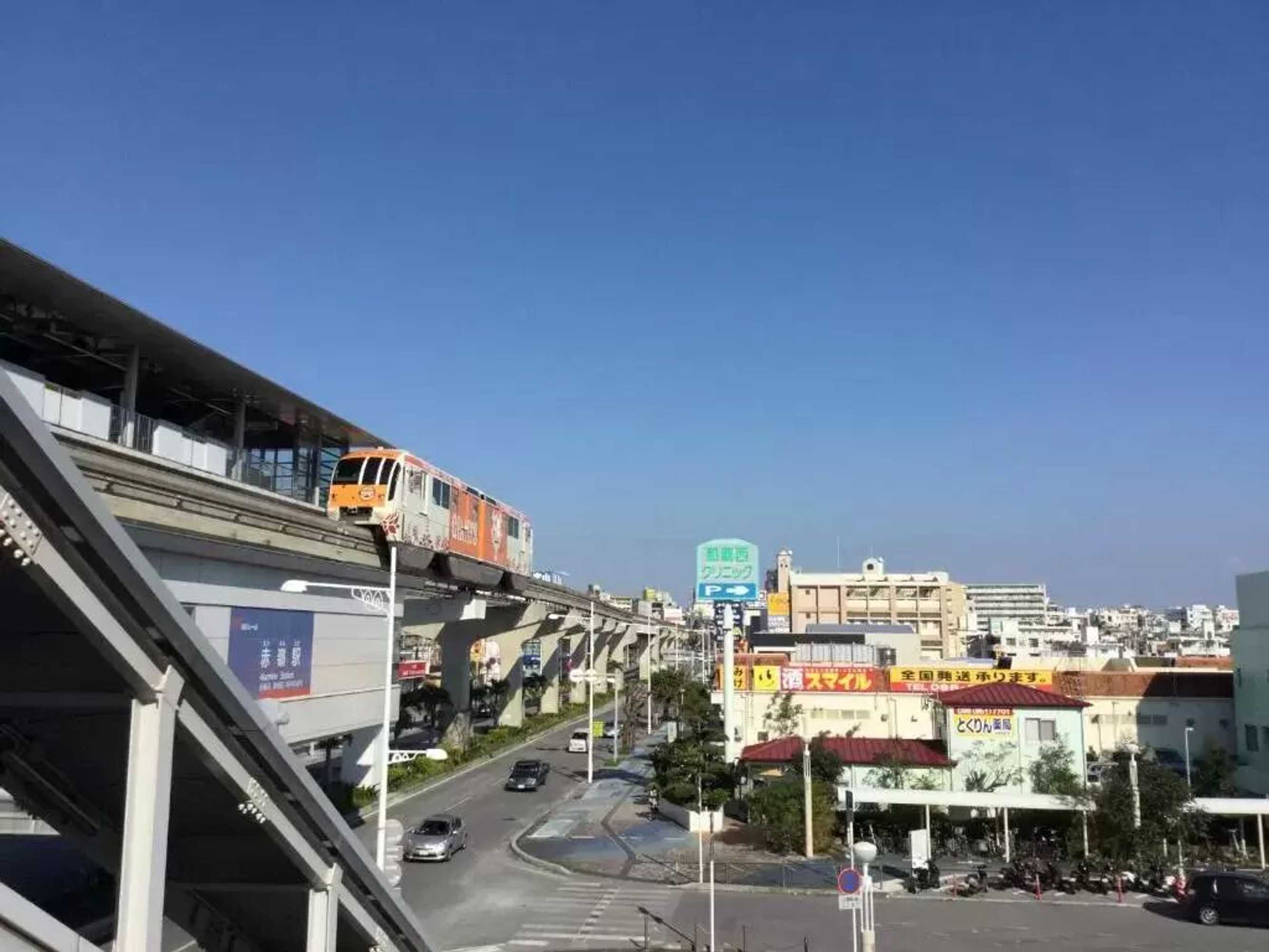 Gift card for Hotel Gran View Okinawa Gift card for Hotel Gran View Okinawa