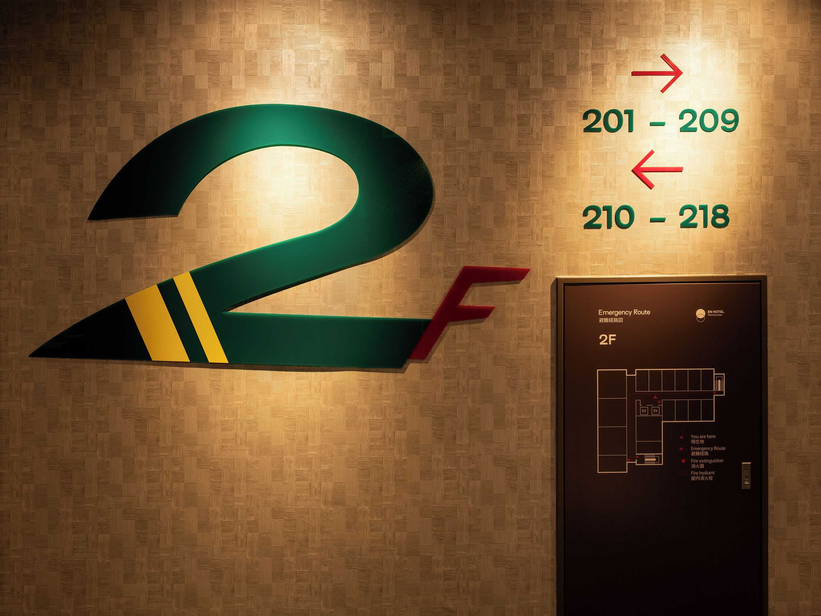 Gift card for EN Hotel Hamamatsu Gift card for EN Hotel Hamamatsu