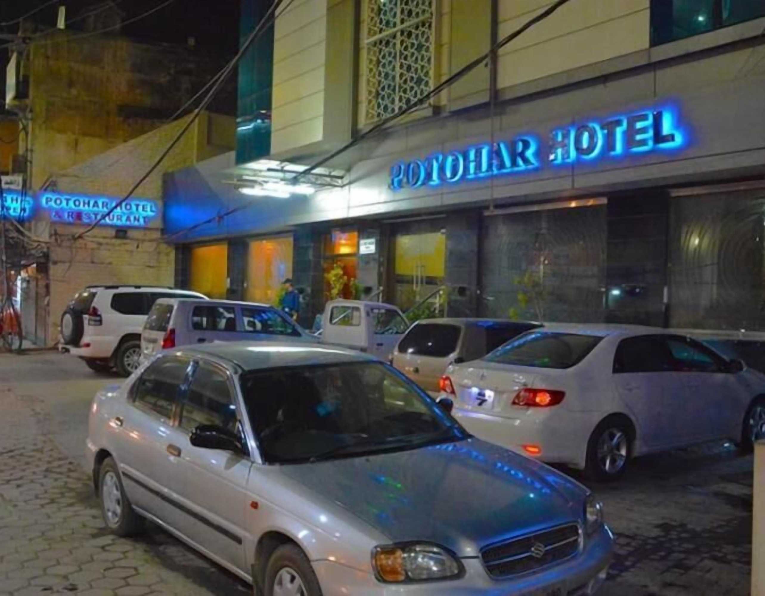 Gift card for Potohar Hotel