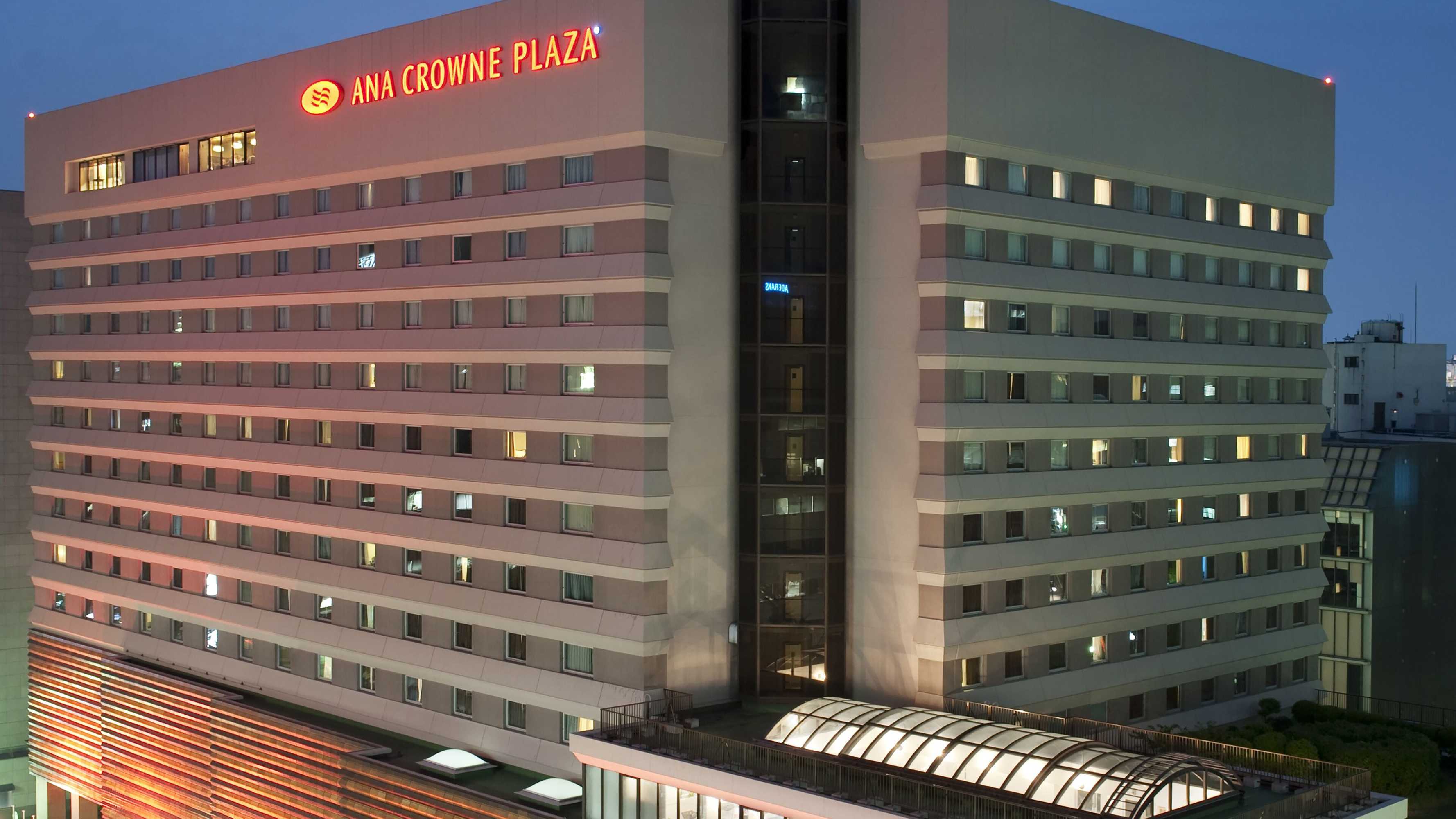 Gift card for Ana Crowne Plaza Fukuoka by Ihg Gift card for Ana Crowne Plaza Fukuoka by Ihg
