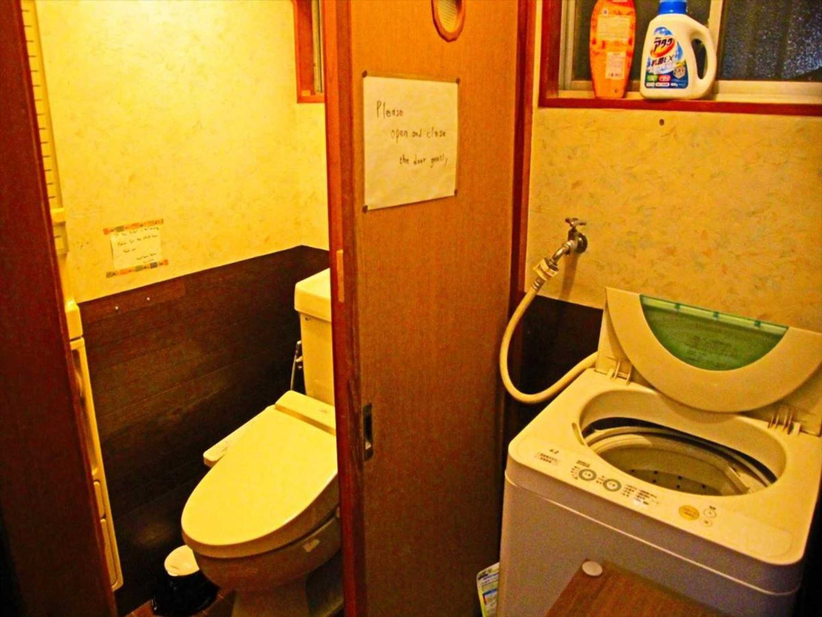 Gift card for Guest House Tokiwa