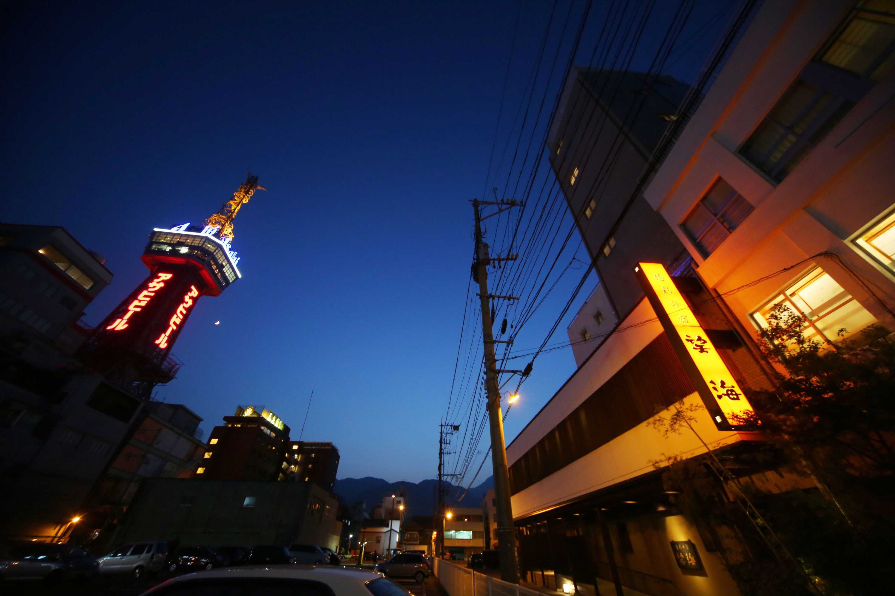 Gift card for Bokai Hotel