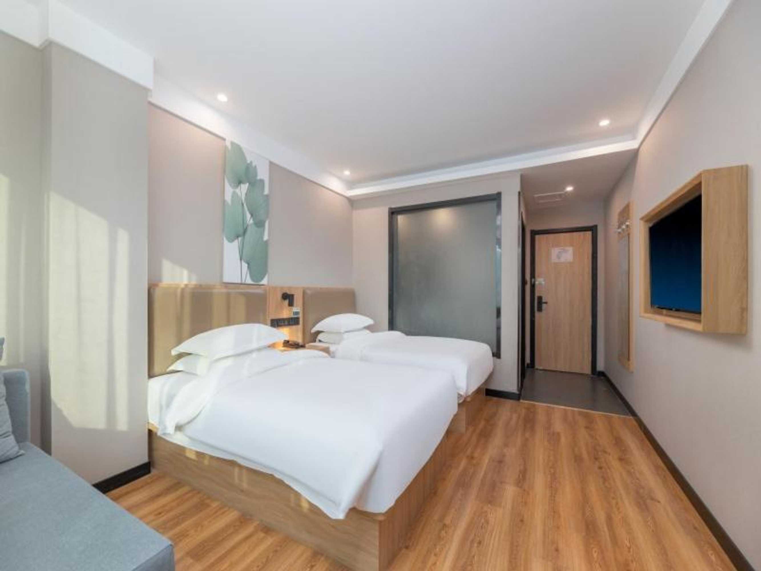 Gift card for Greentree Inn Suzhou Railway Station Park Road Hotel Gift card for Greentree Inn Suzhou Railway Station Park Road Hotel