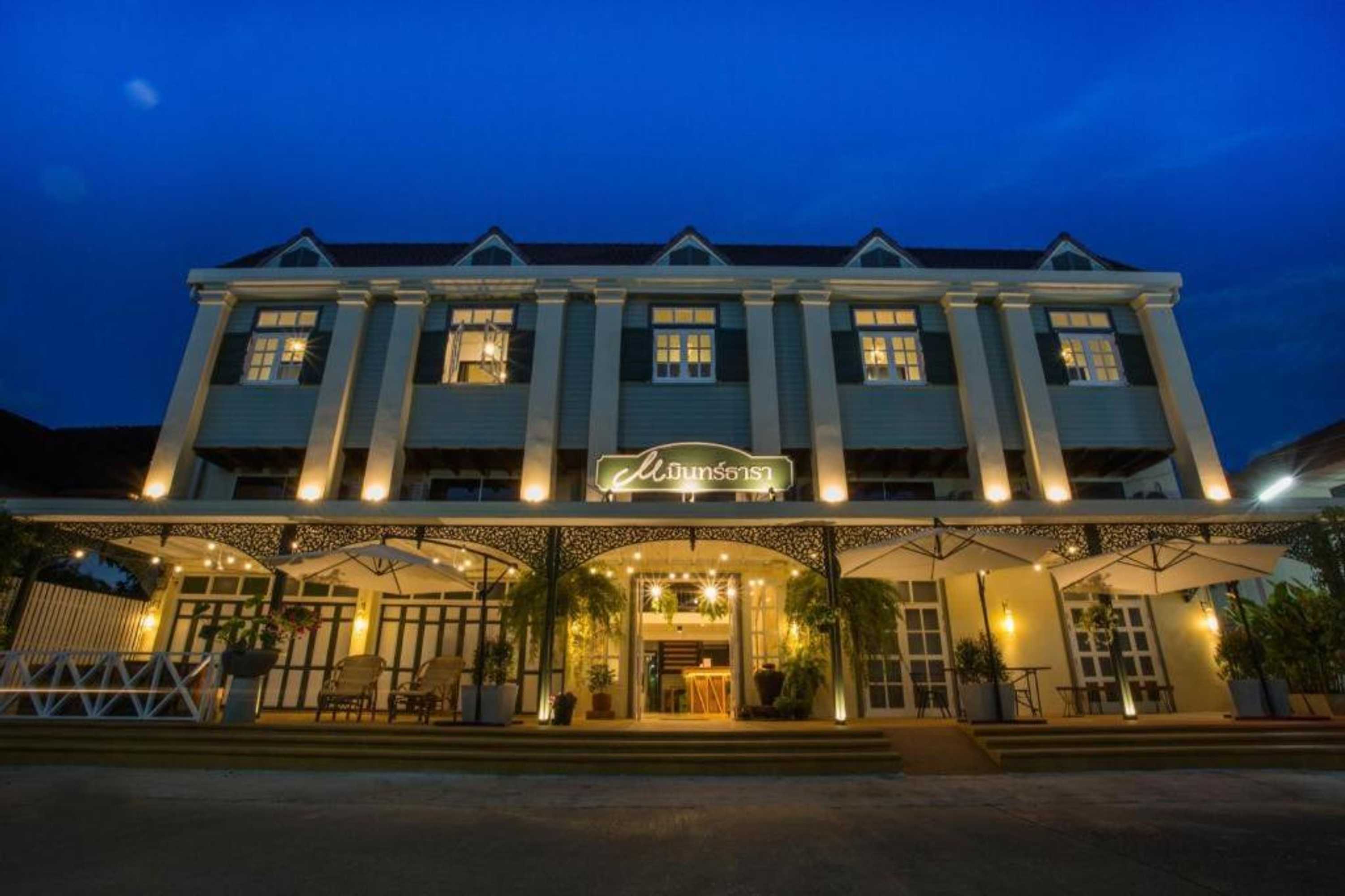 Gift card for Mintara Hotel
