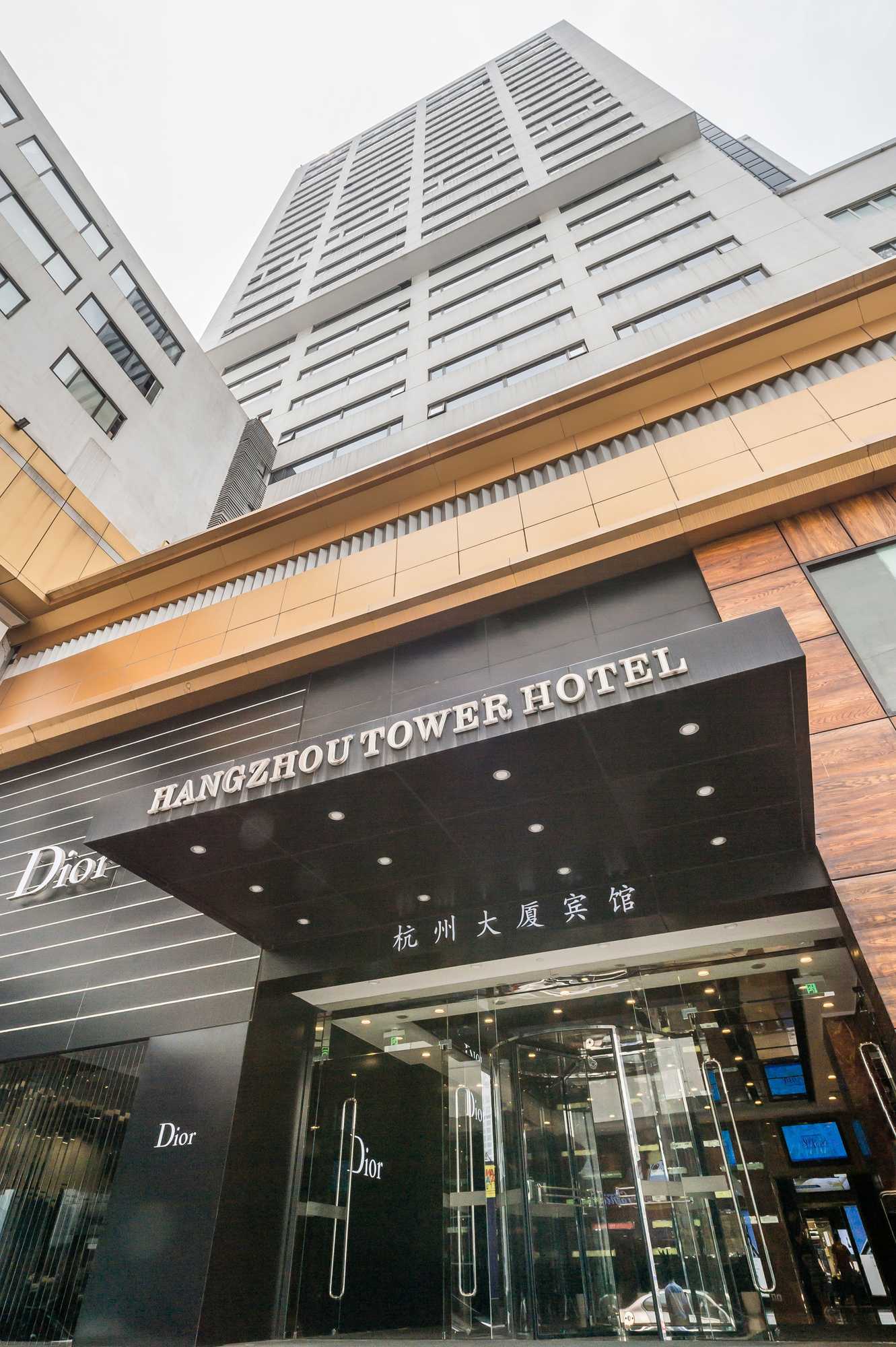 Gift card for Hangzhou Tower Hotel Gift card for Hangzhou Tower Hotel