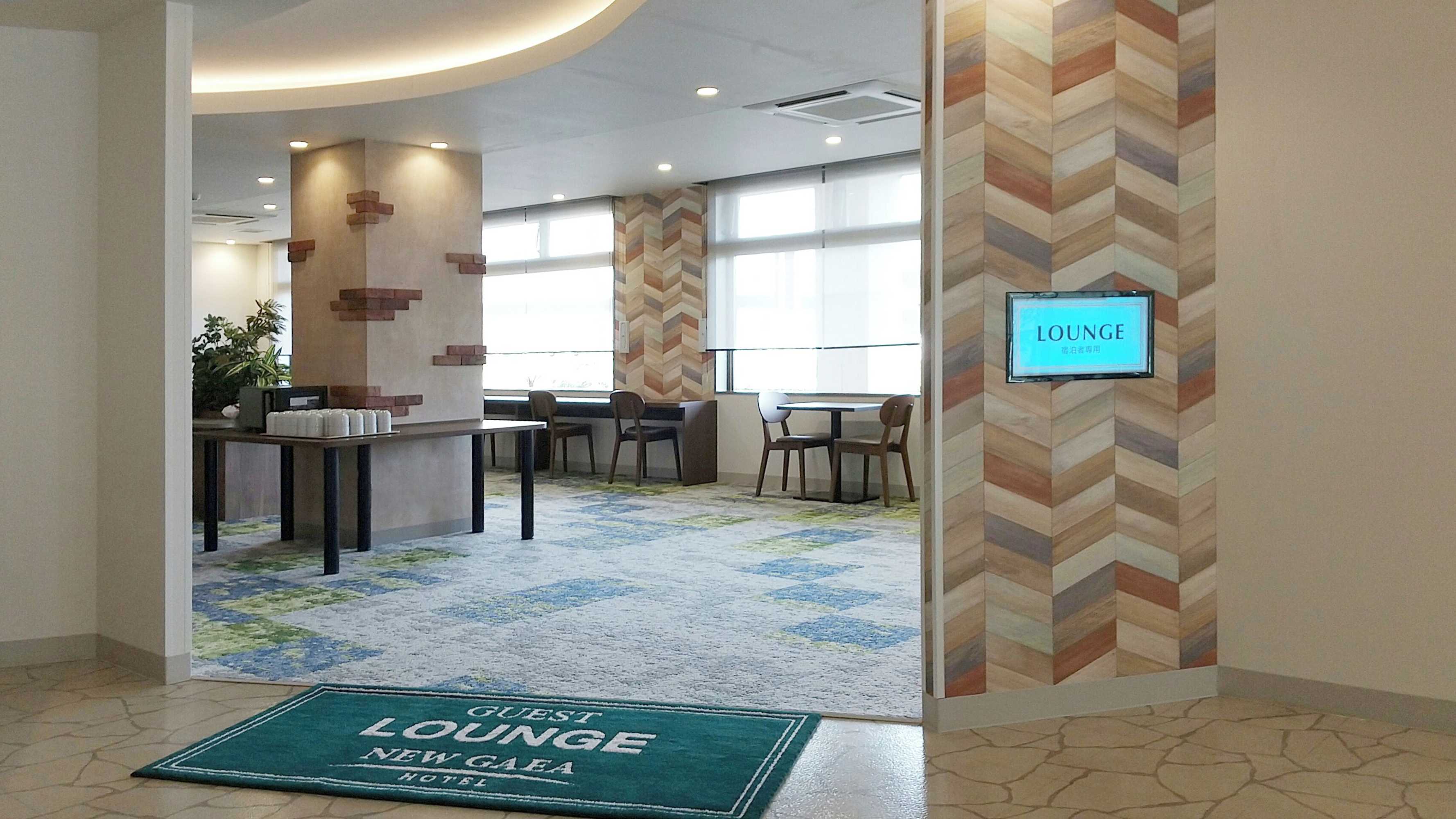 Gift card for Hotel New Gaea Nishi Kumamoto Ekimae Gift card for Hotel New Gaea Nishi Kumamoto Ekimae
