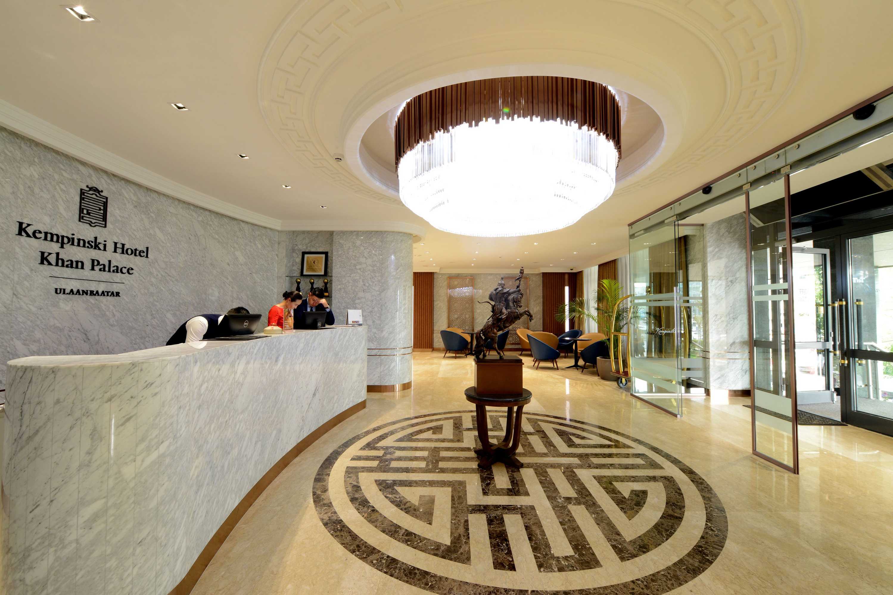 Gift card for Kempinski Hotel Khan Palace Ulaanbaatar