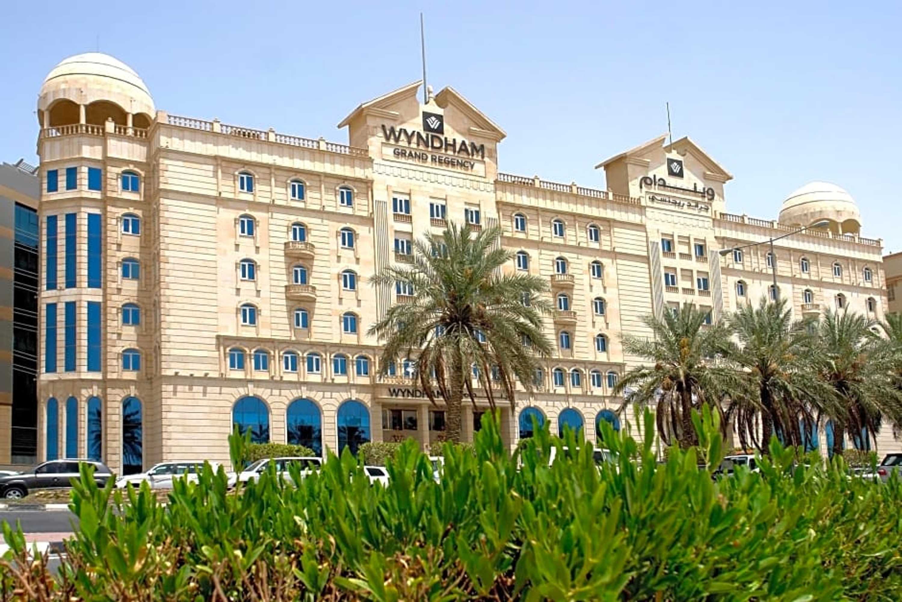 Gift card for Grand Regency Hotel Doha Trademark Collection by Wyndham Gift card for Grand Regency Hotel Doha Trademark Collection by Wyndham