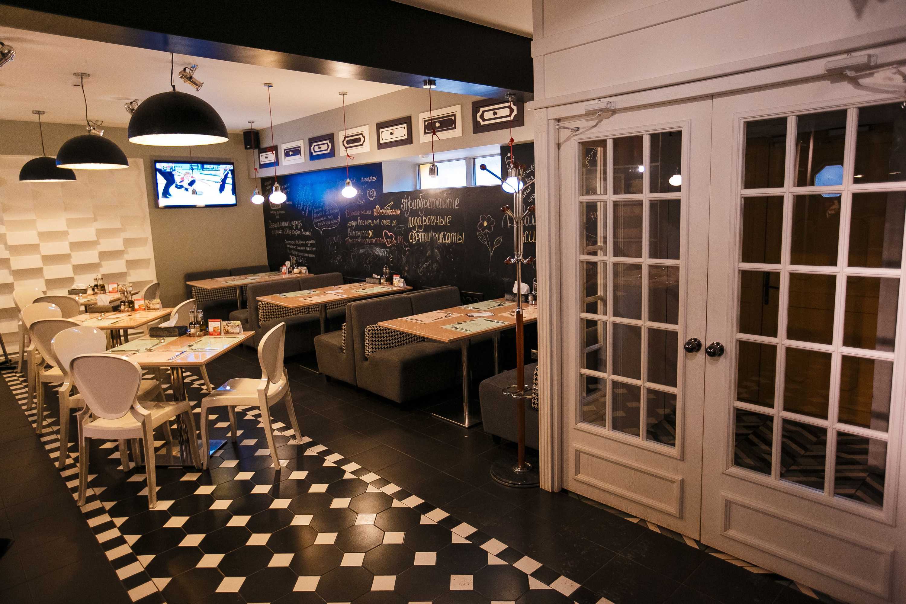 Gift card for Olymp Plaza Hotel