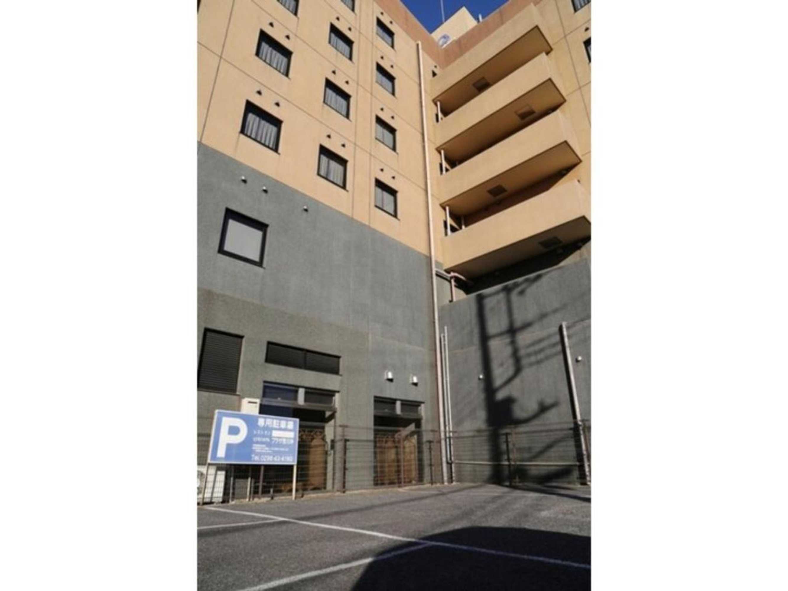 Gift card for Plaza Arakawaoki - Vacation Stay 24679v