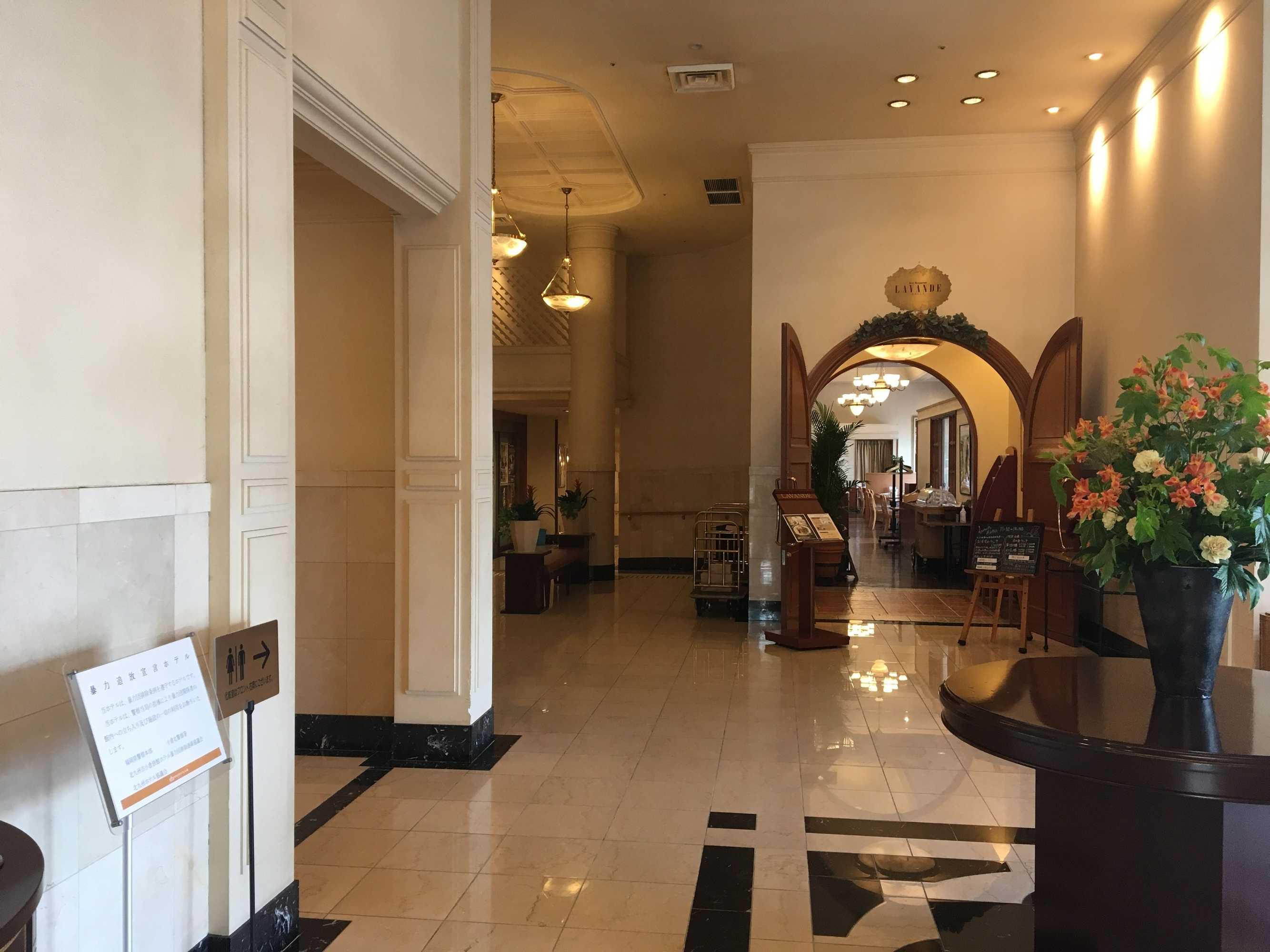 Gift card for Hotel Crown Palais Kokura Gift card for Hotel Crown Palais Kokura