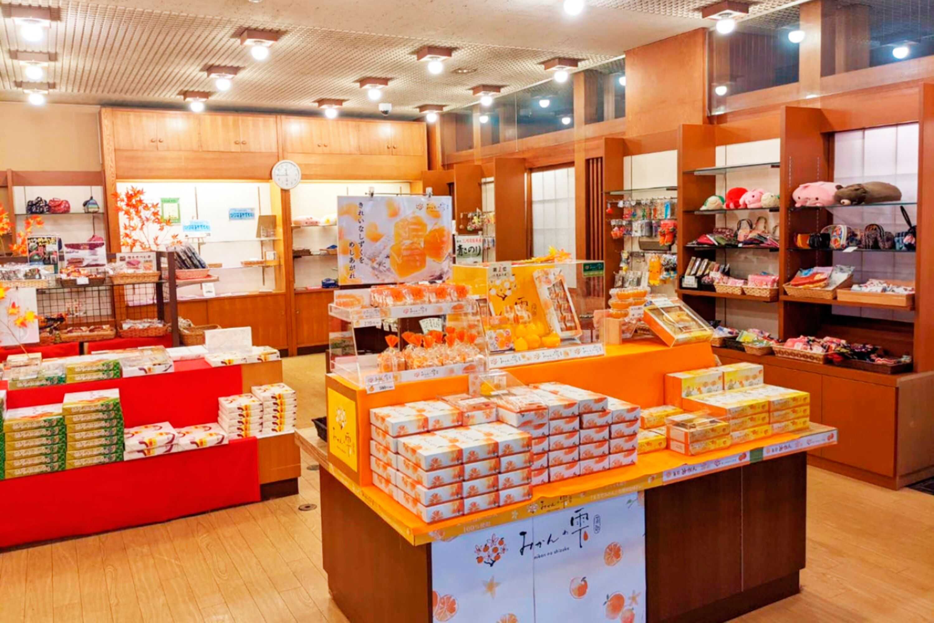 Gift card for Hiranoya