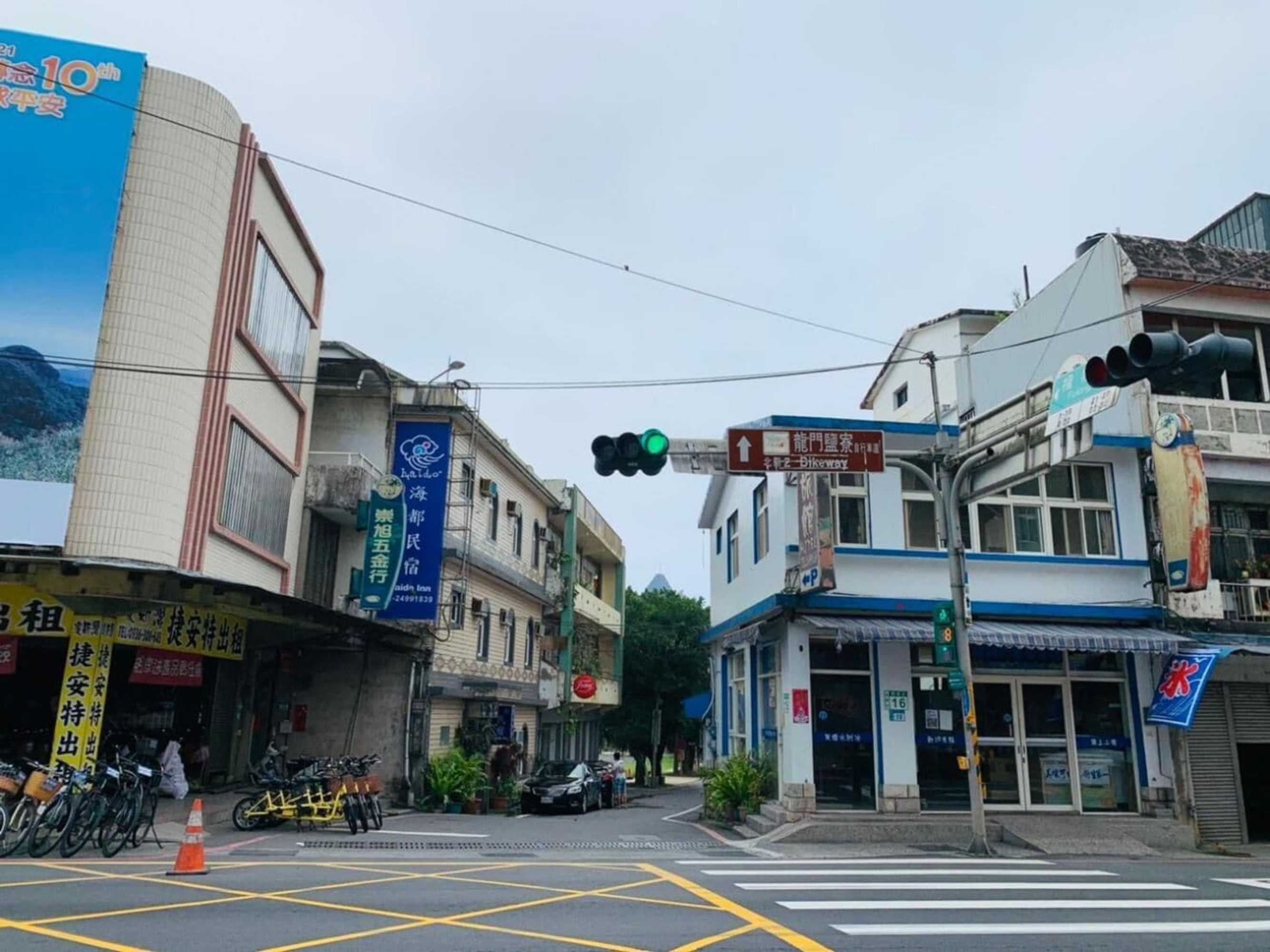 Gift card for Fulong Hai Du Hotel