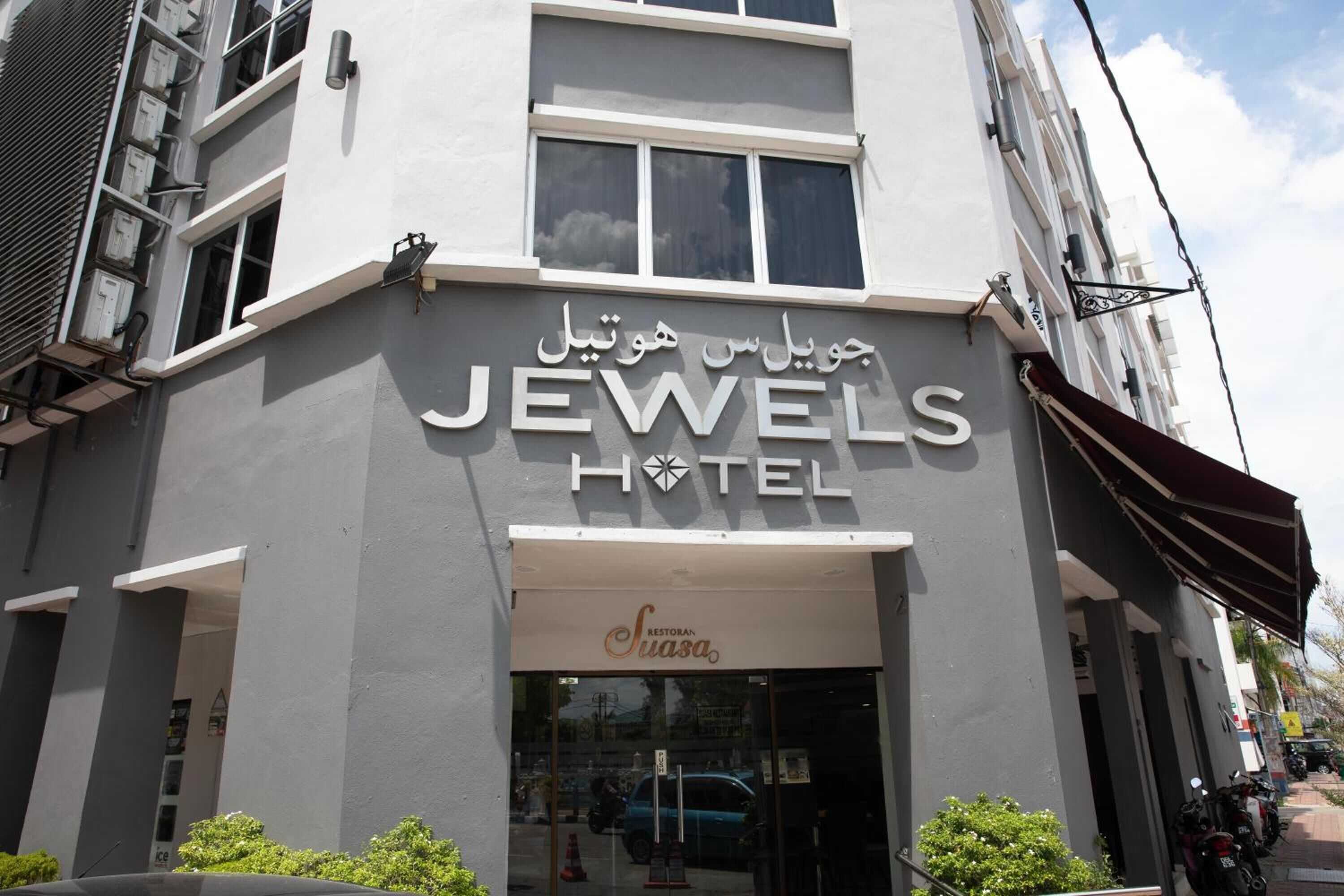 Gift card for Jewels Hotel Gift card for Jewels Hotel