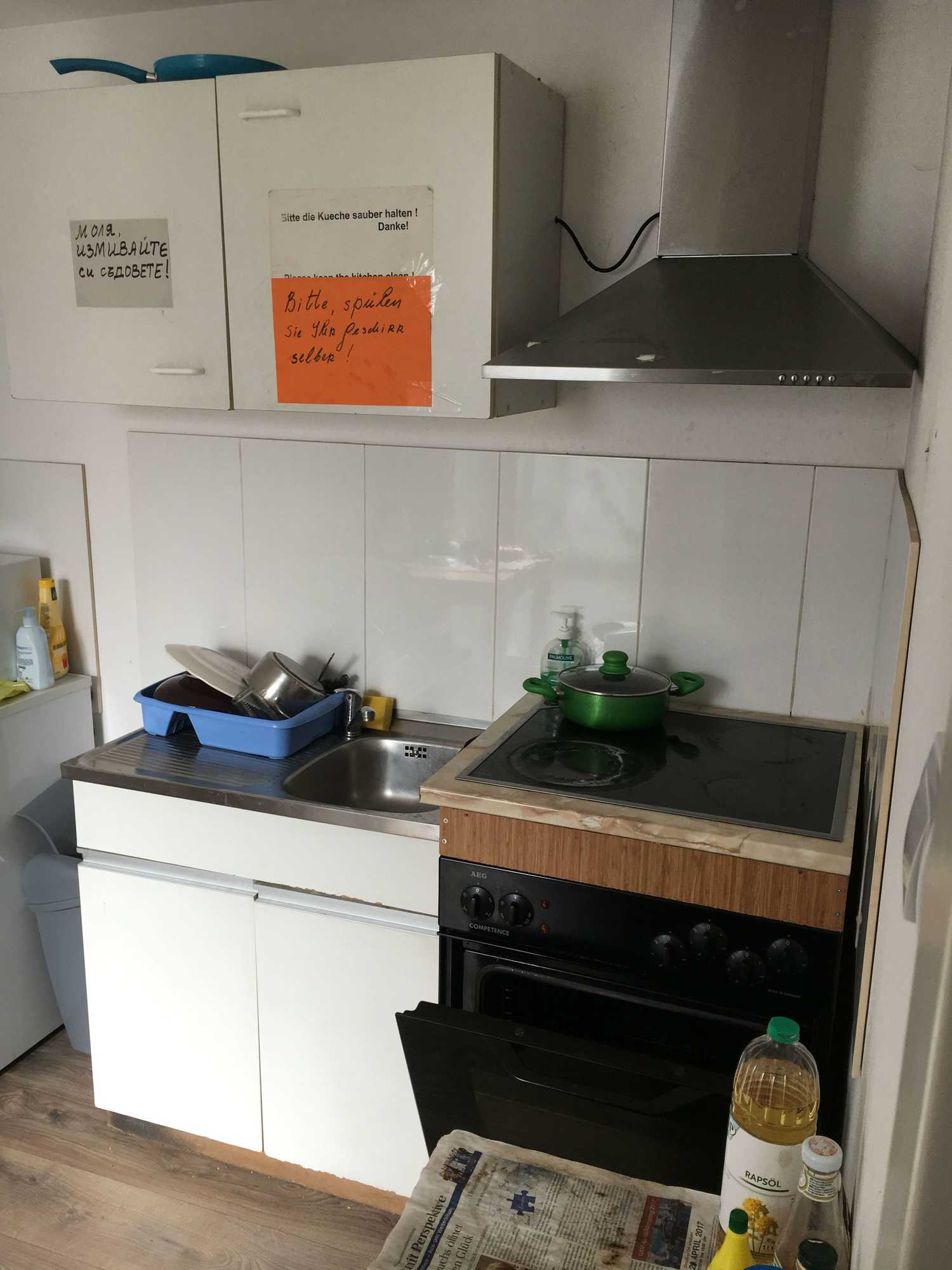 Gift card for Pension Haus Baron 2 Friedrichsfeld