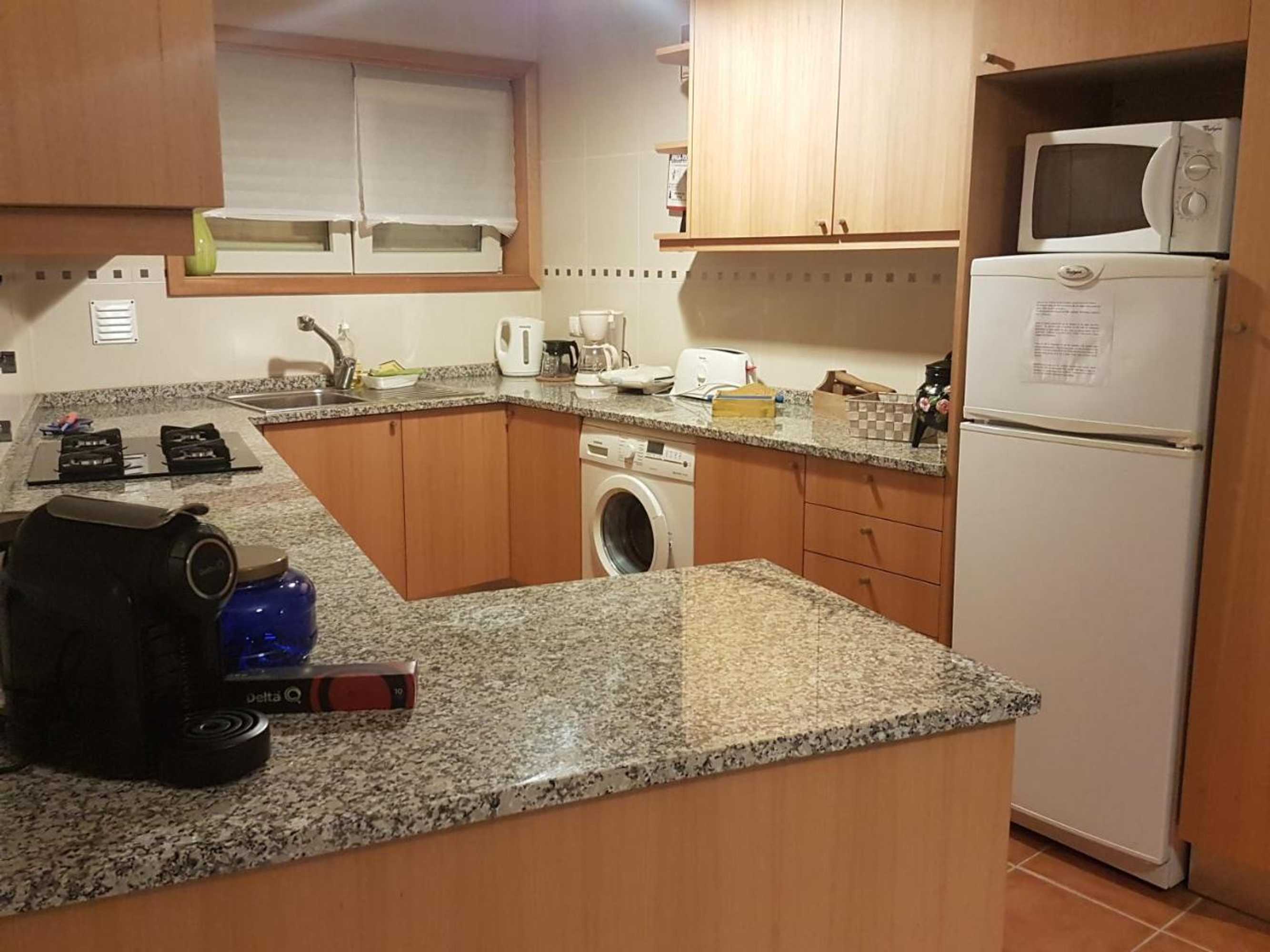 Gift card for Ulfilanis Vila