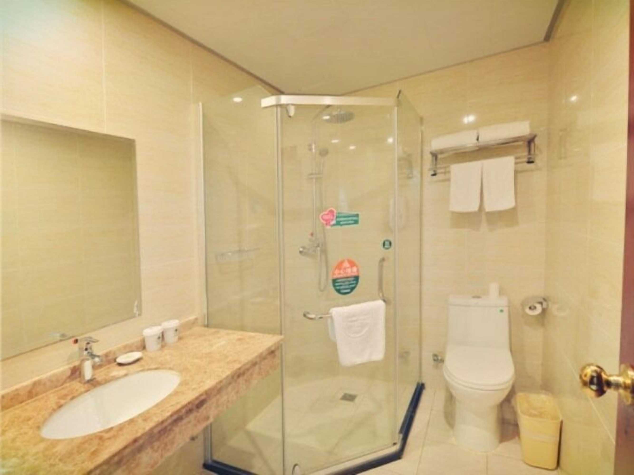 Gift card for Greentree Inn Wuxi Dongting Leather City Express Hotel Gift card for Greentree Inn Wuxi Dongting Leather City Express Hotel