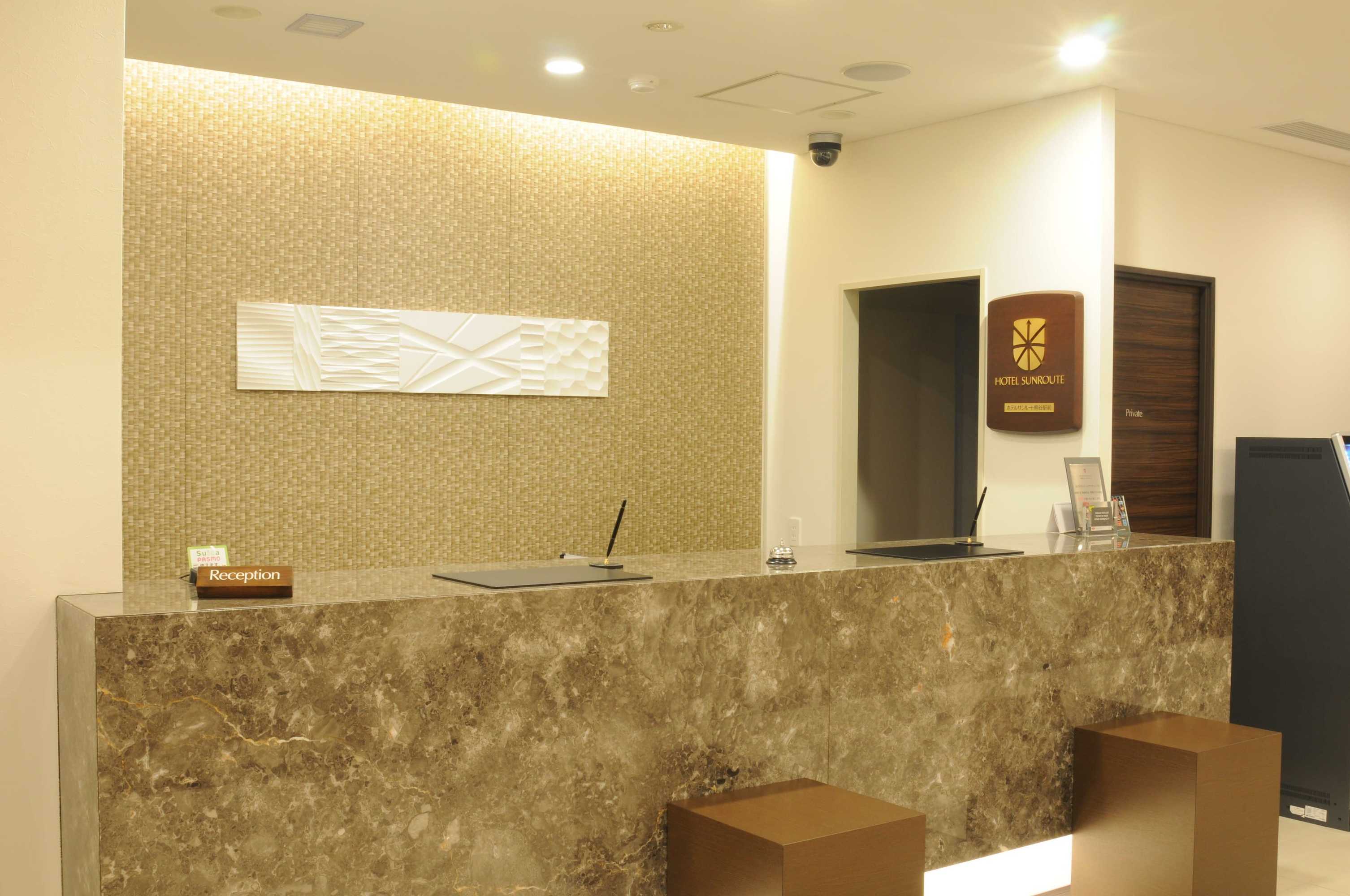 Gift card for Hotel Sunroute Kumagaya Station Gift card for Hotel Sunroute Kumagaya Station