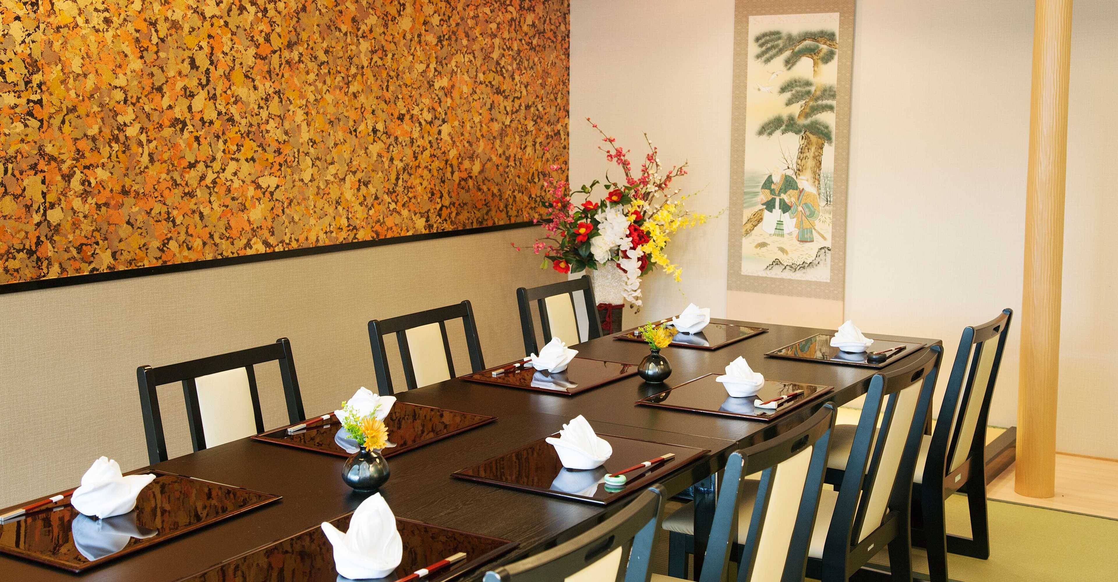 Gift card for Nagaragawa Seiryu Hotel