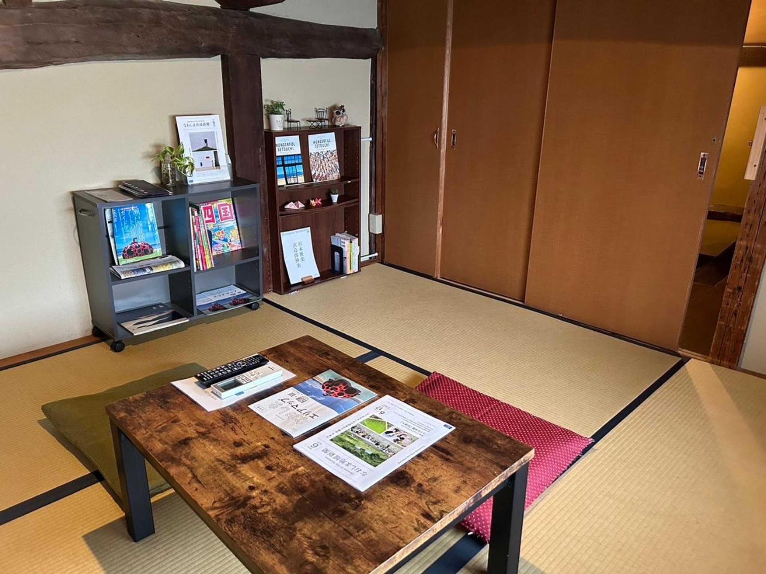 Gift card for Hoshikuzu