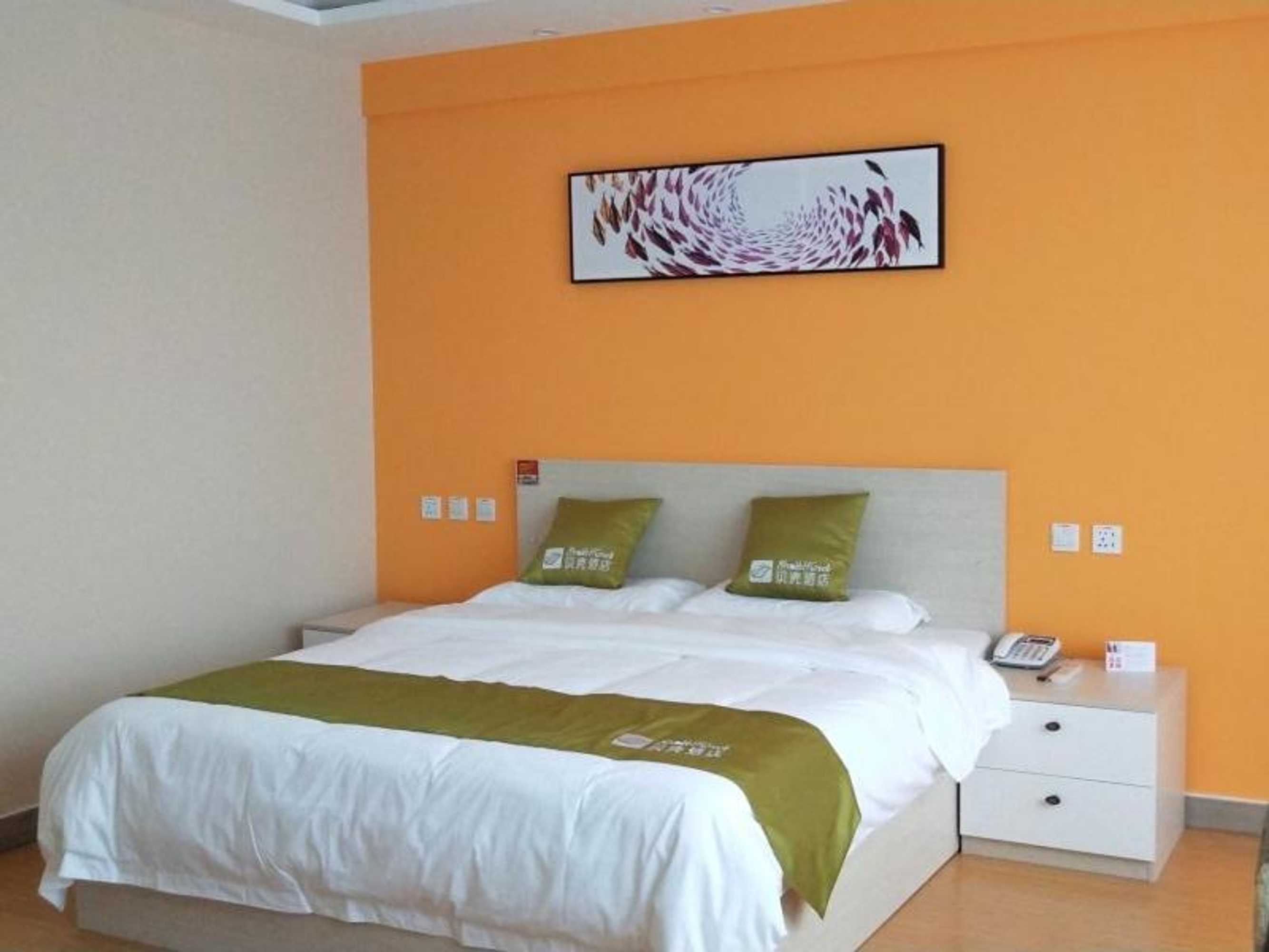 Gift card for Shell Chengde Xinglong County Banbishan Town Hotel Gift card for Shell Chengde Xinglong County Banbishan Town Hotel