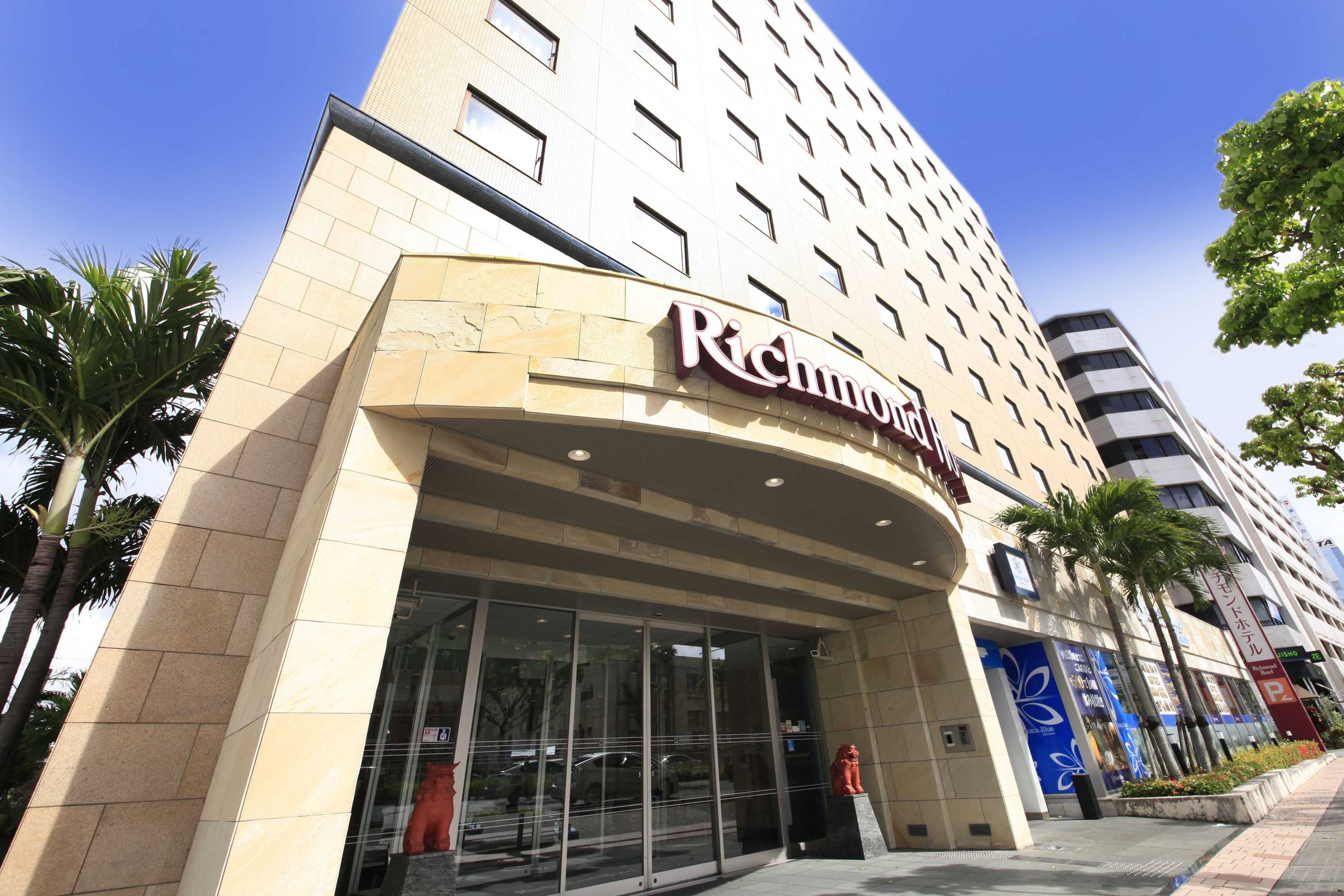 Gift card for Richmond Hotel Naha Kumoji Gift card for Richmond Hotel Naha Kumoji