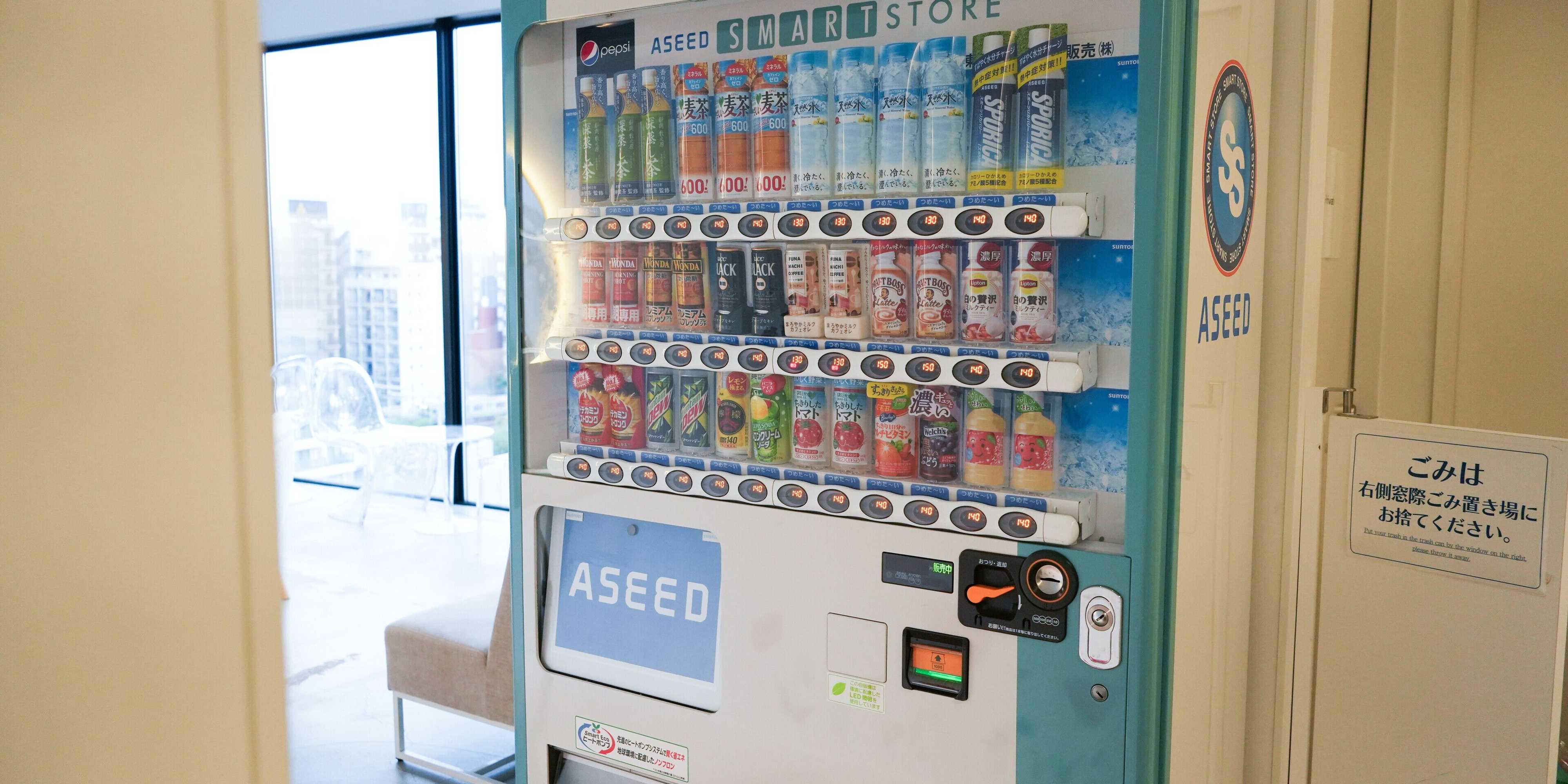 Gift card for Rembrandt Cabin Shinjuku Shin-Okubo