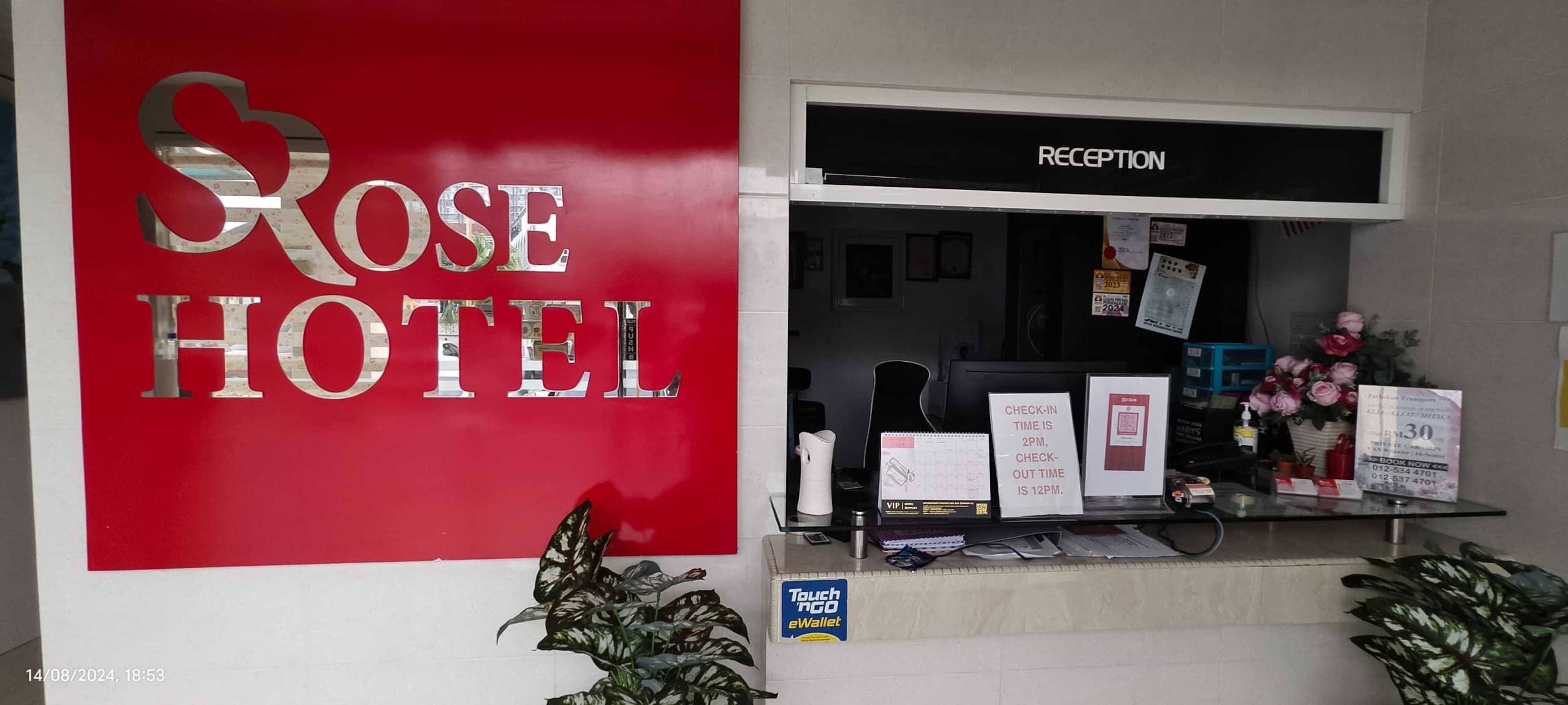 Gift card for S Rose Hotel Gift card for S Rose Hotel
