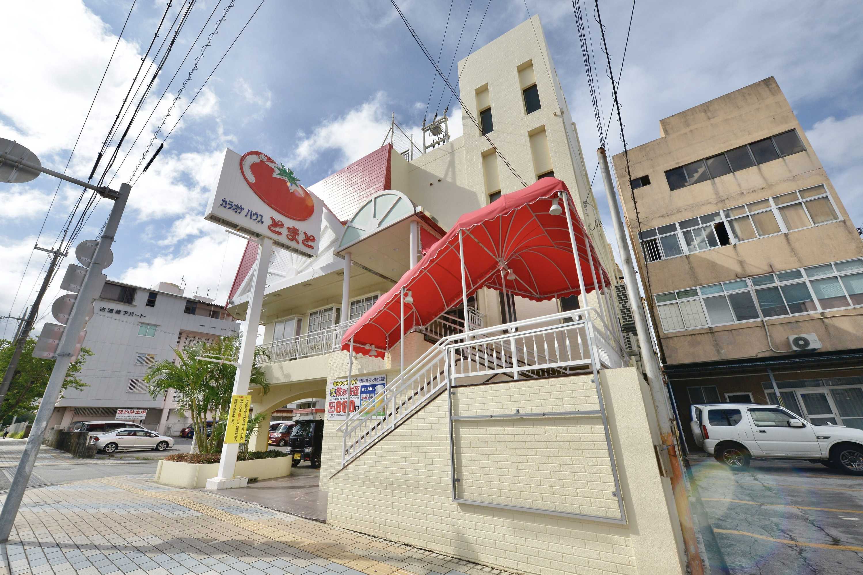 Gift card for Hotel2020