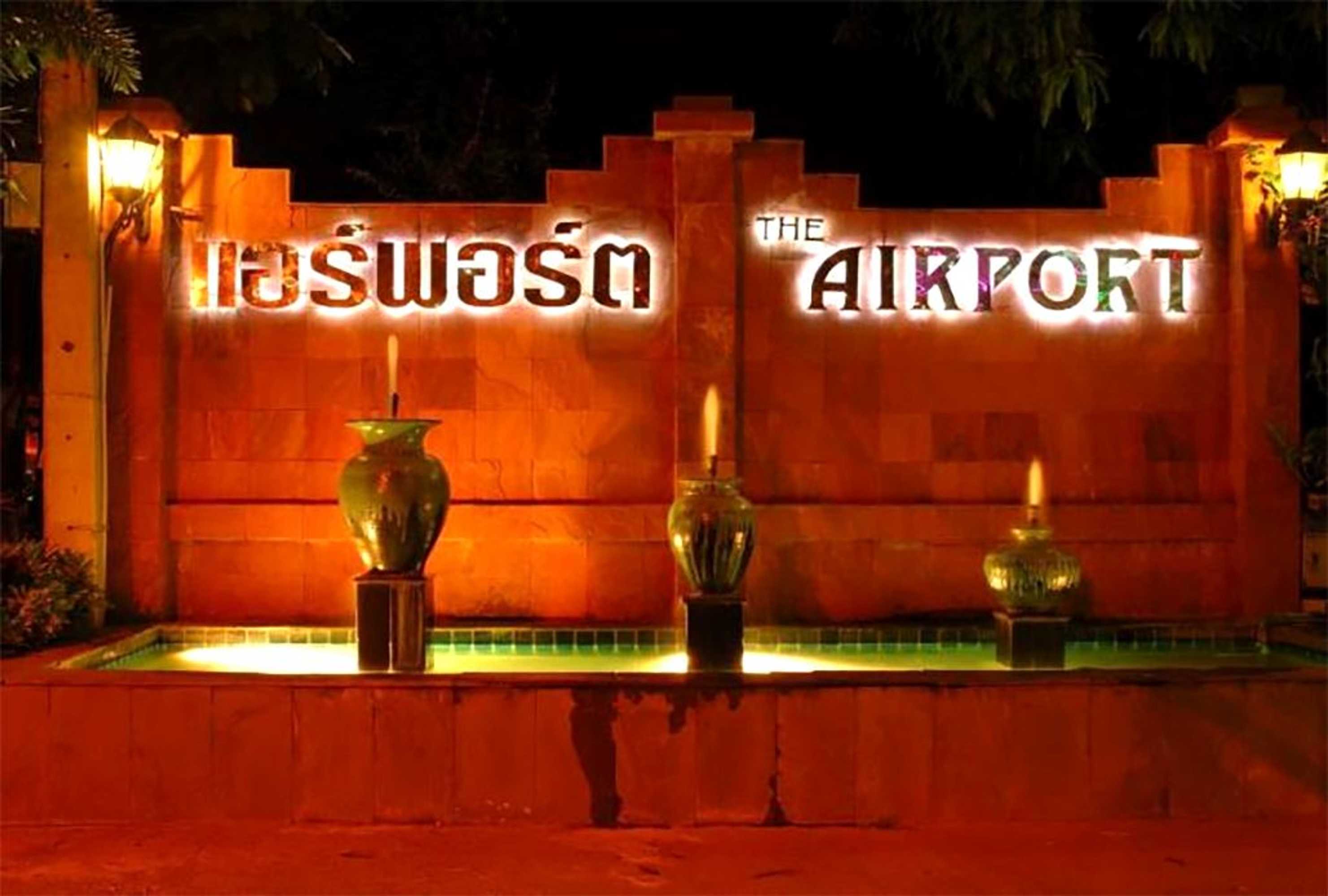 Gift card for The Airport Hotel Gift card for The Airport Hotel