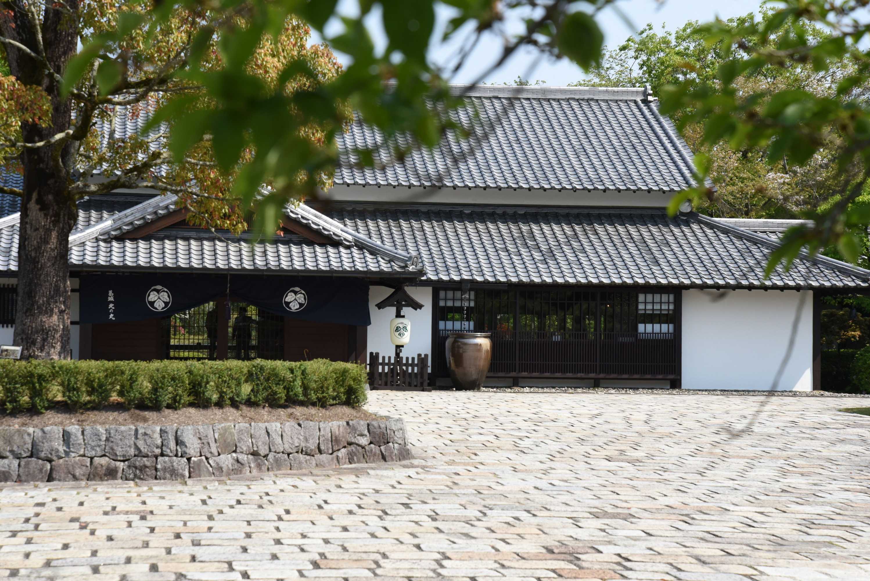 Gift card for Katsuragi Hotel Kitanomaru Gift card for Katsuragi Hotel Kitanomaru